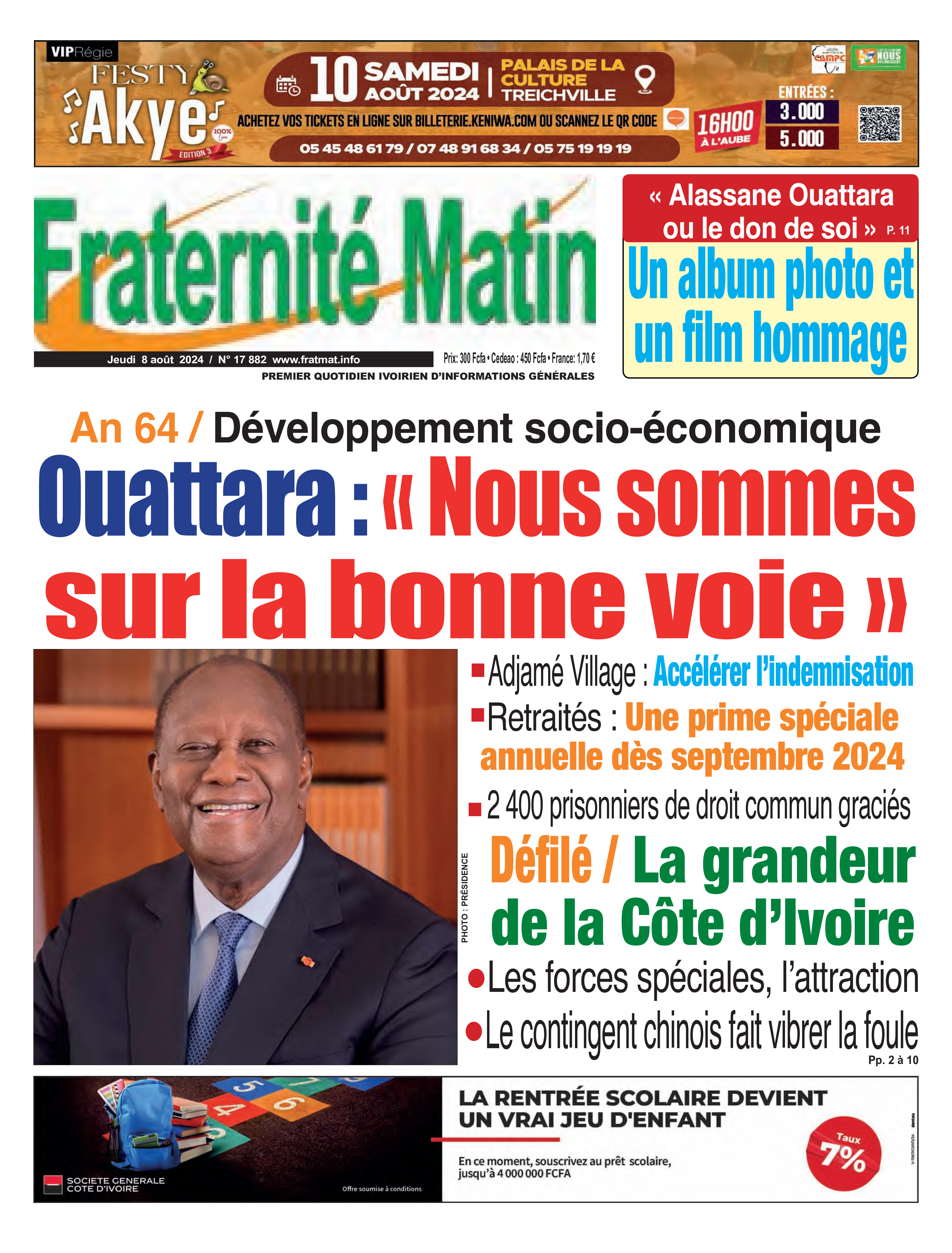N° 17882 - 2024-08-08