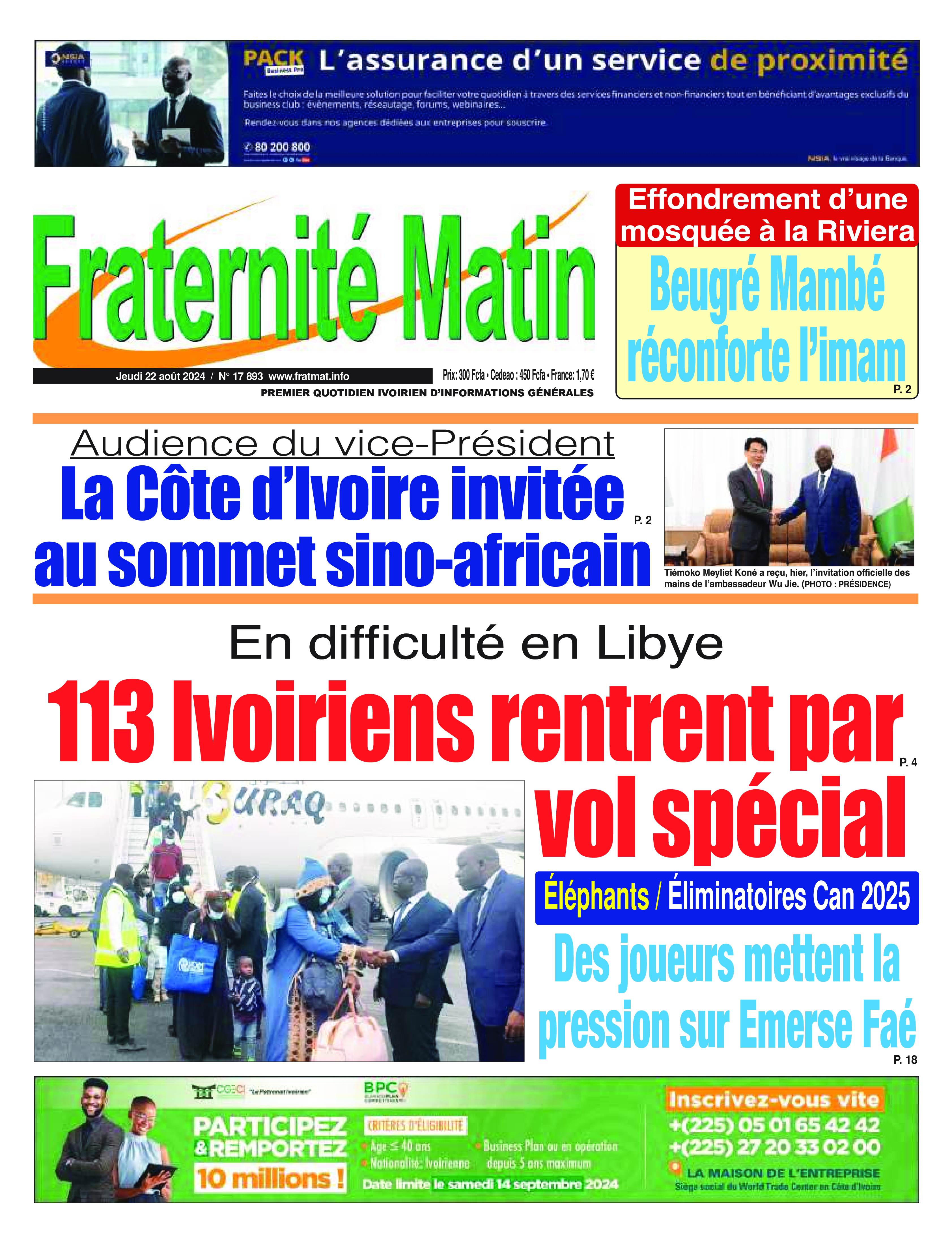 N° 17893 - 2024-08-22