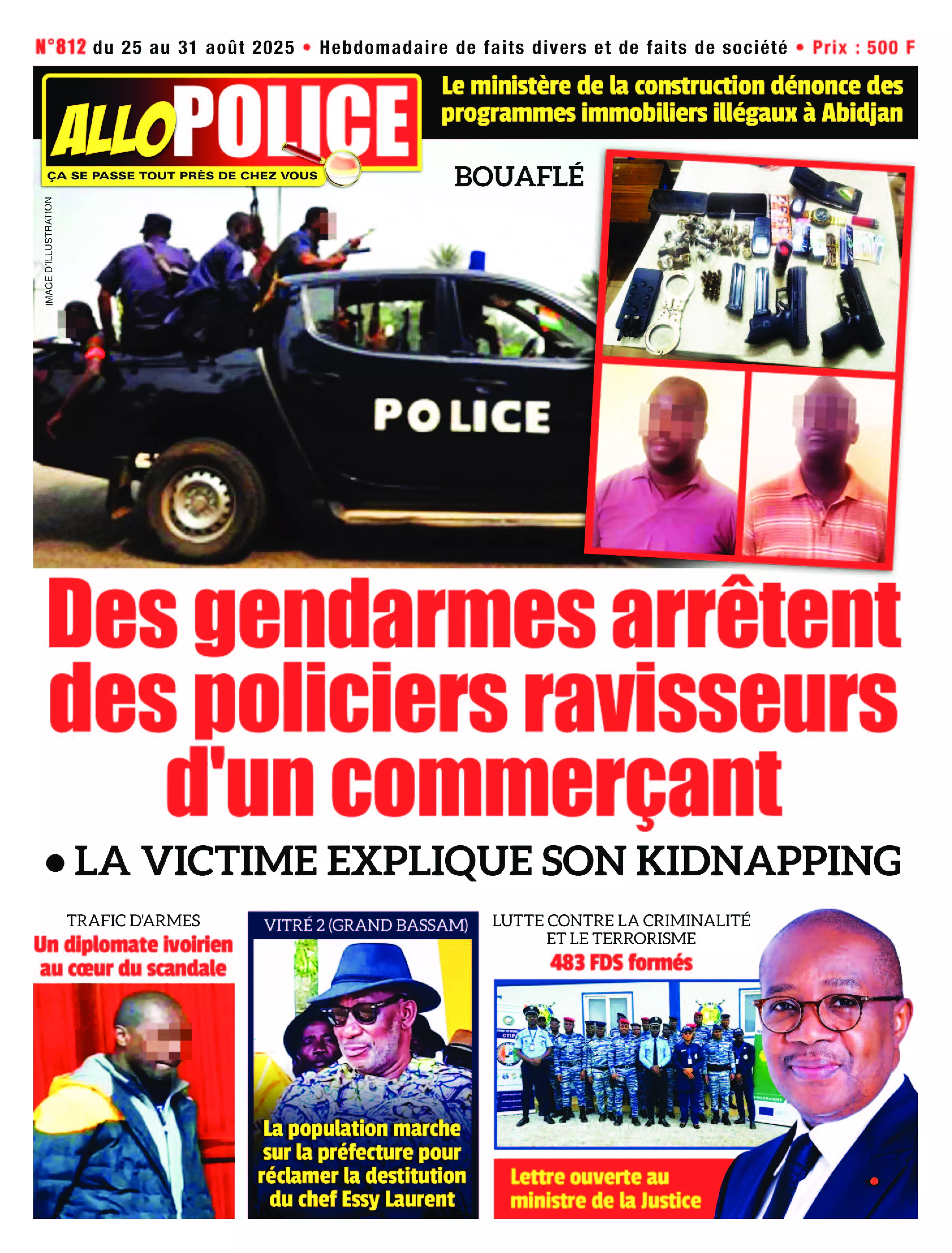 ALLO POLICE