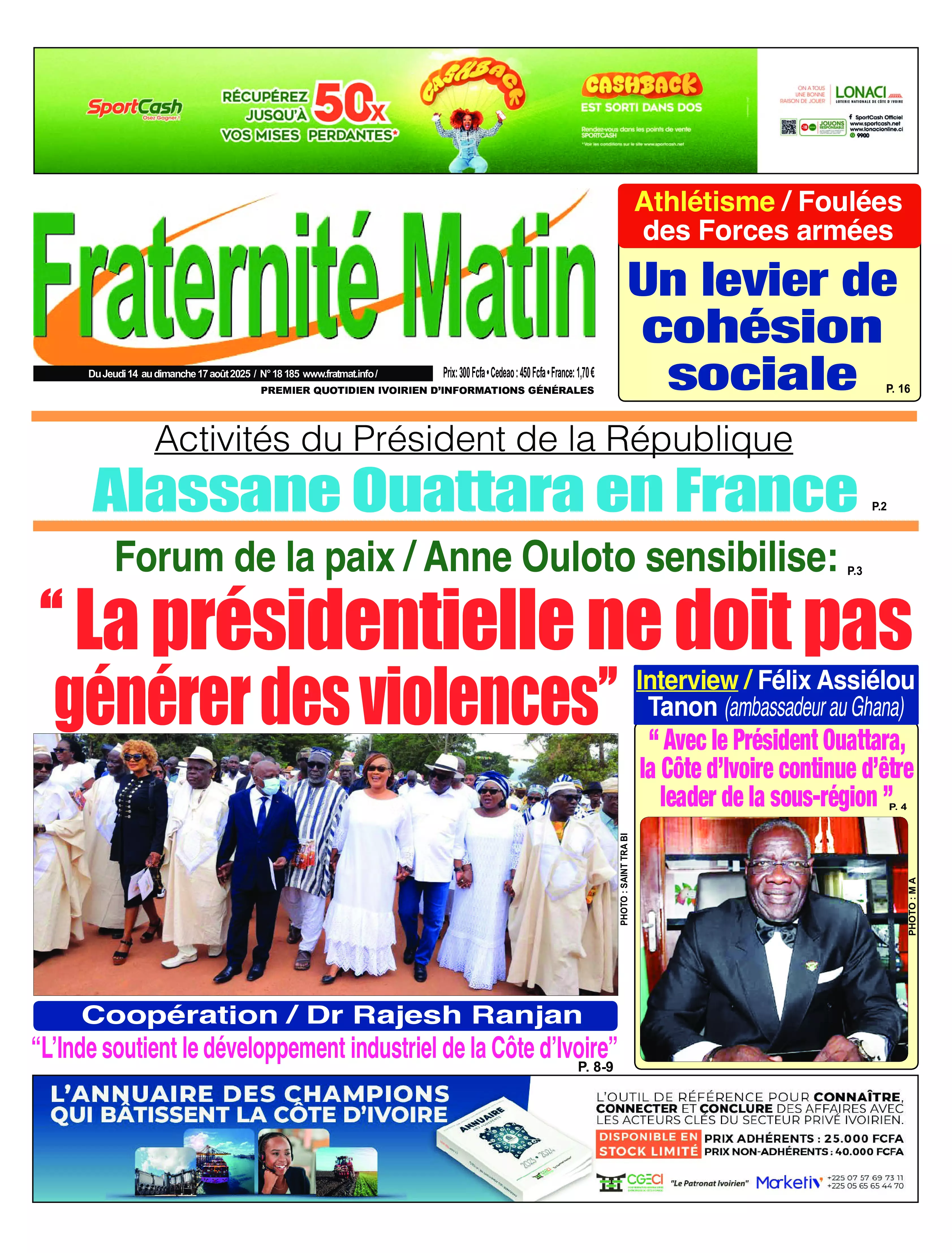 N° 18185 - 2025-08-14