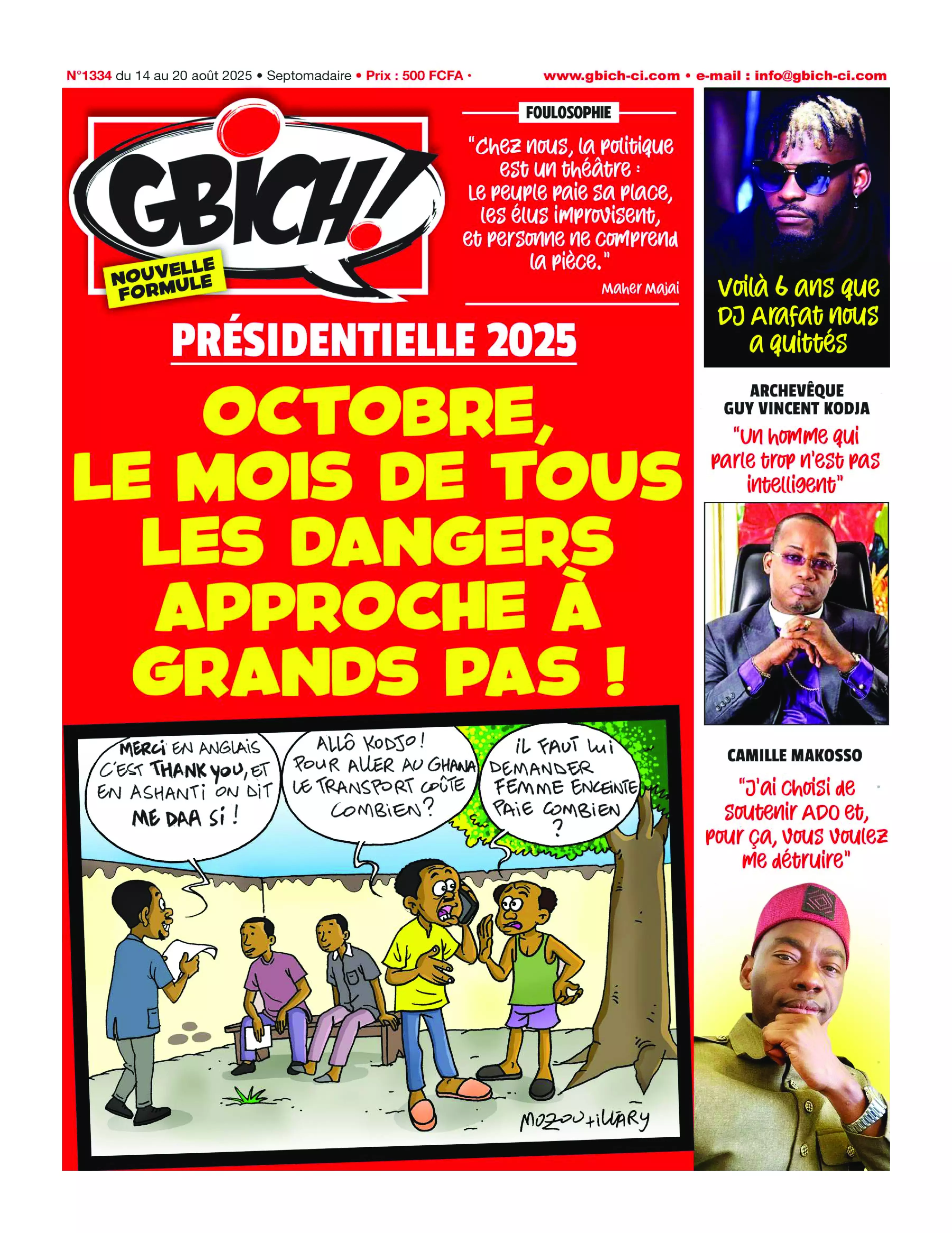 N° 1334 - 2025-08-14