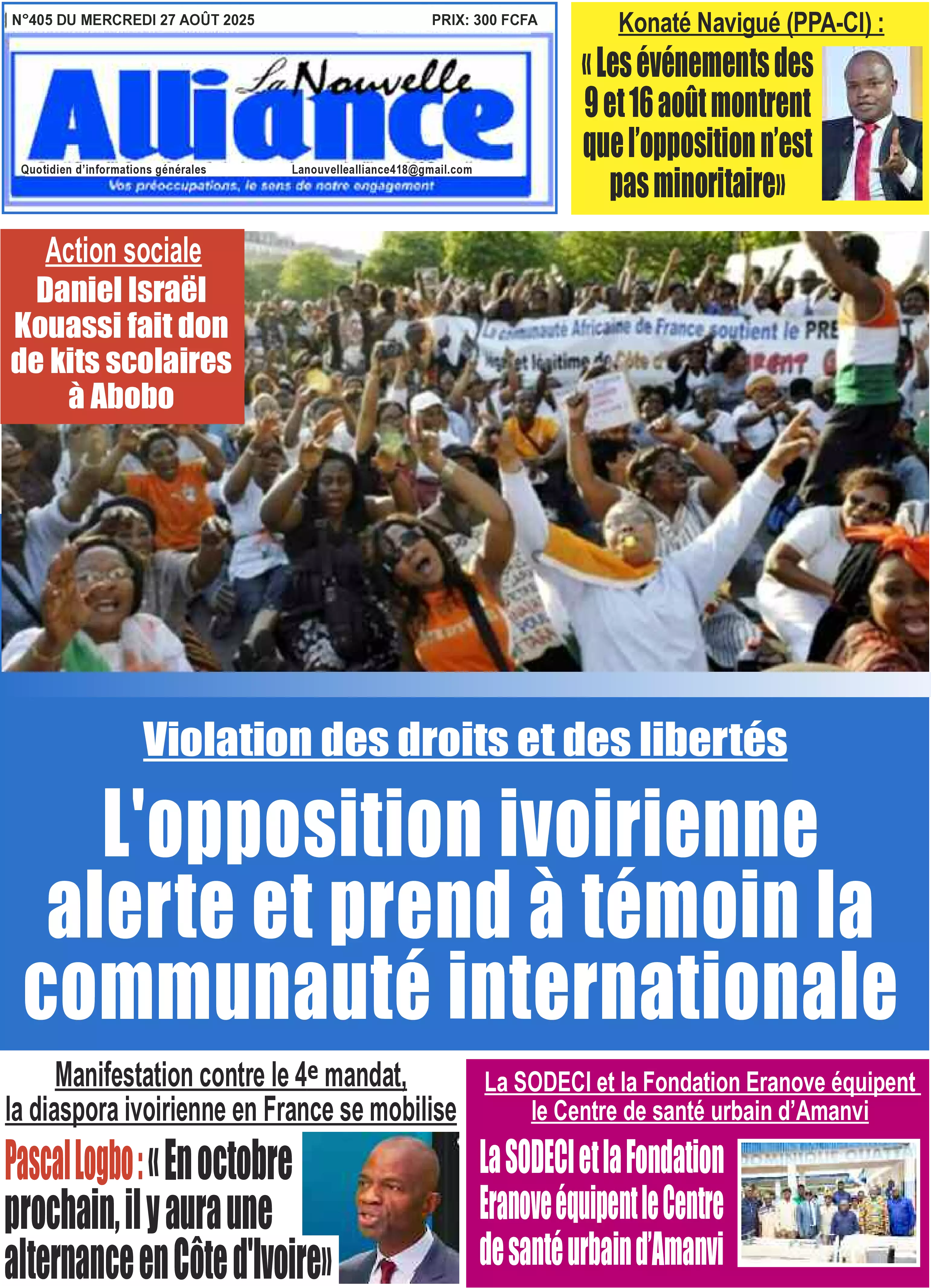 N° 405 - 2025-08-27