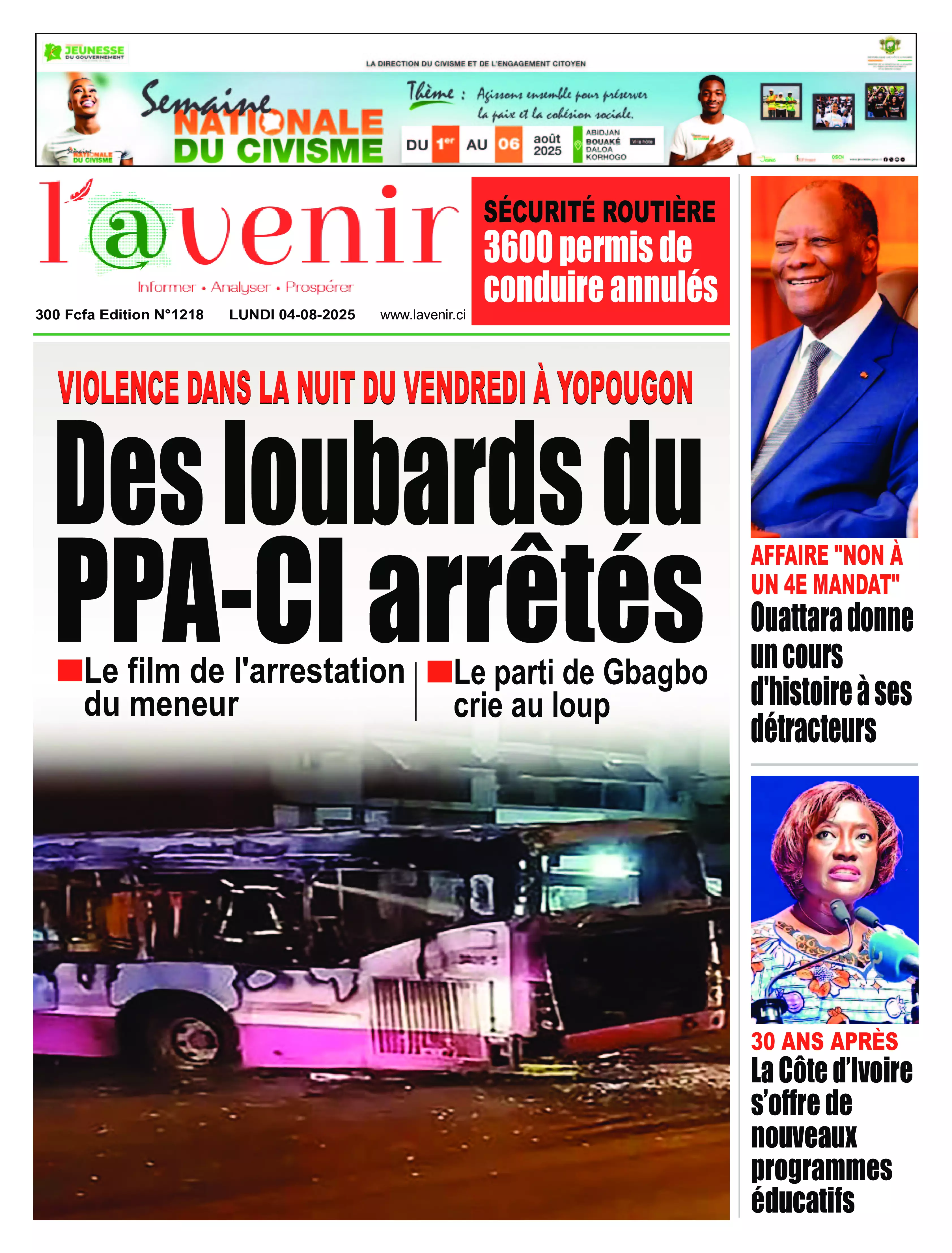 N° 1218 - 2025-08-04