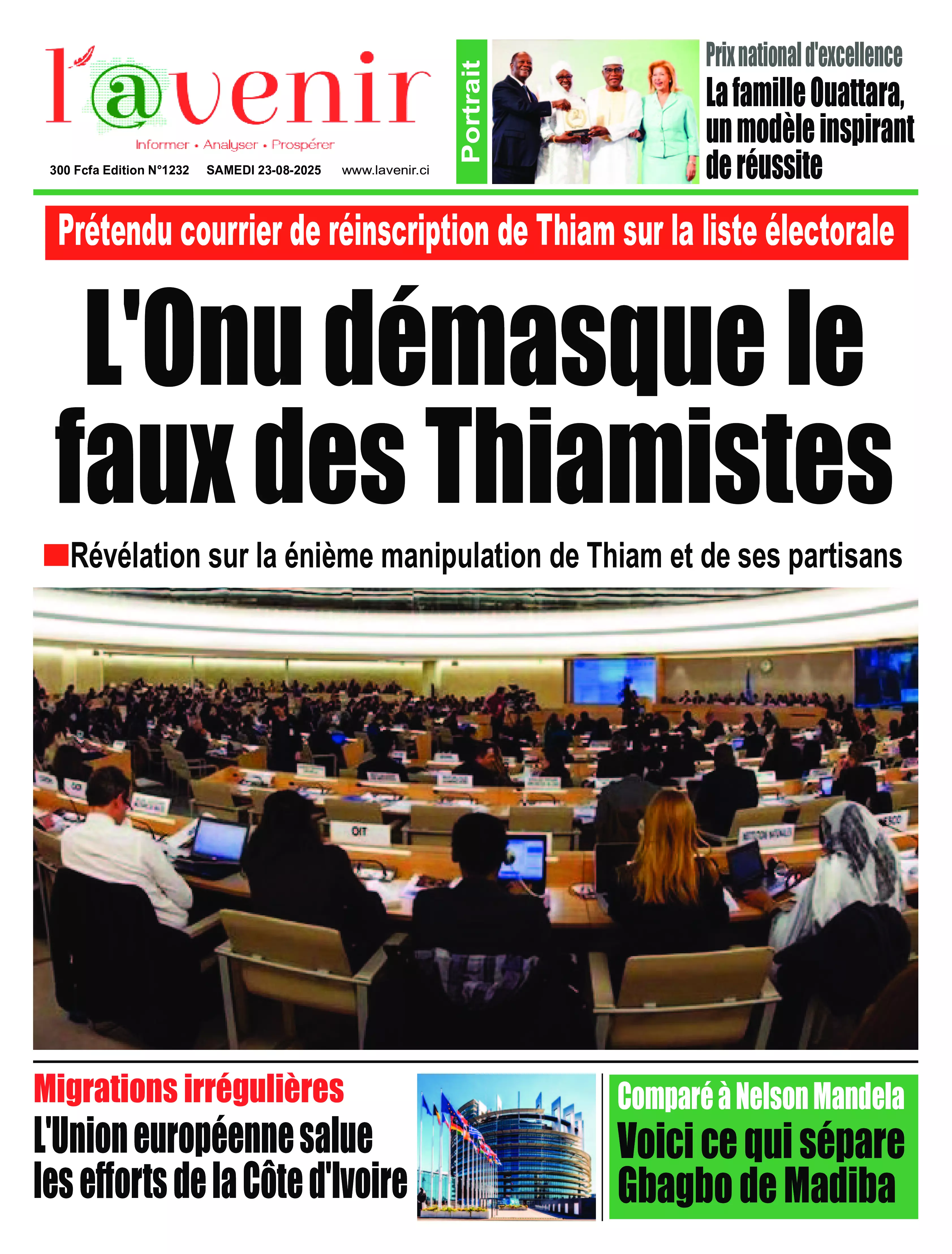 N° 1232 - 2025-08-23