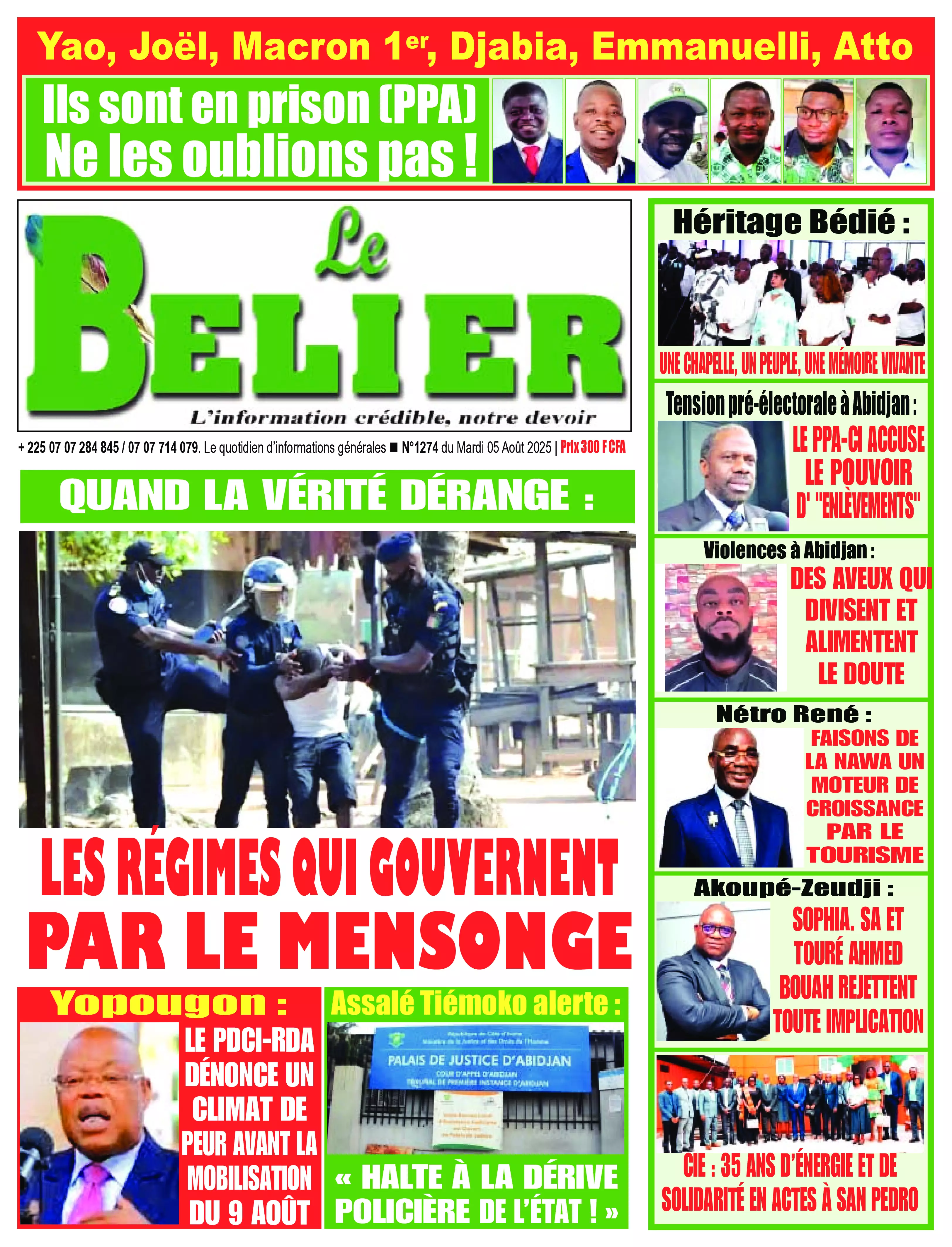 LE BELIER