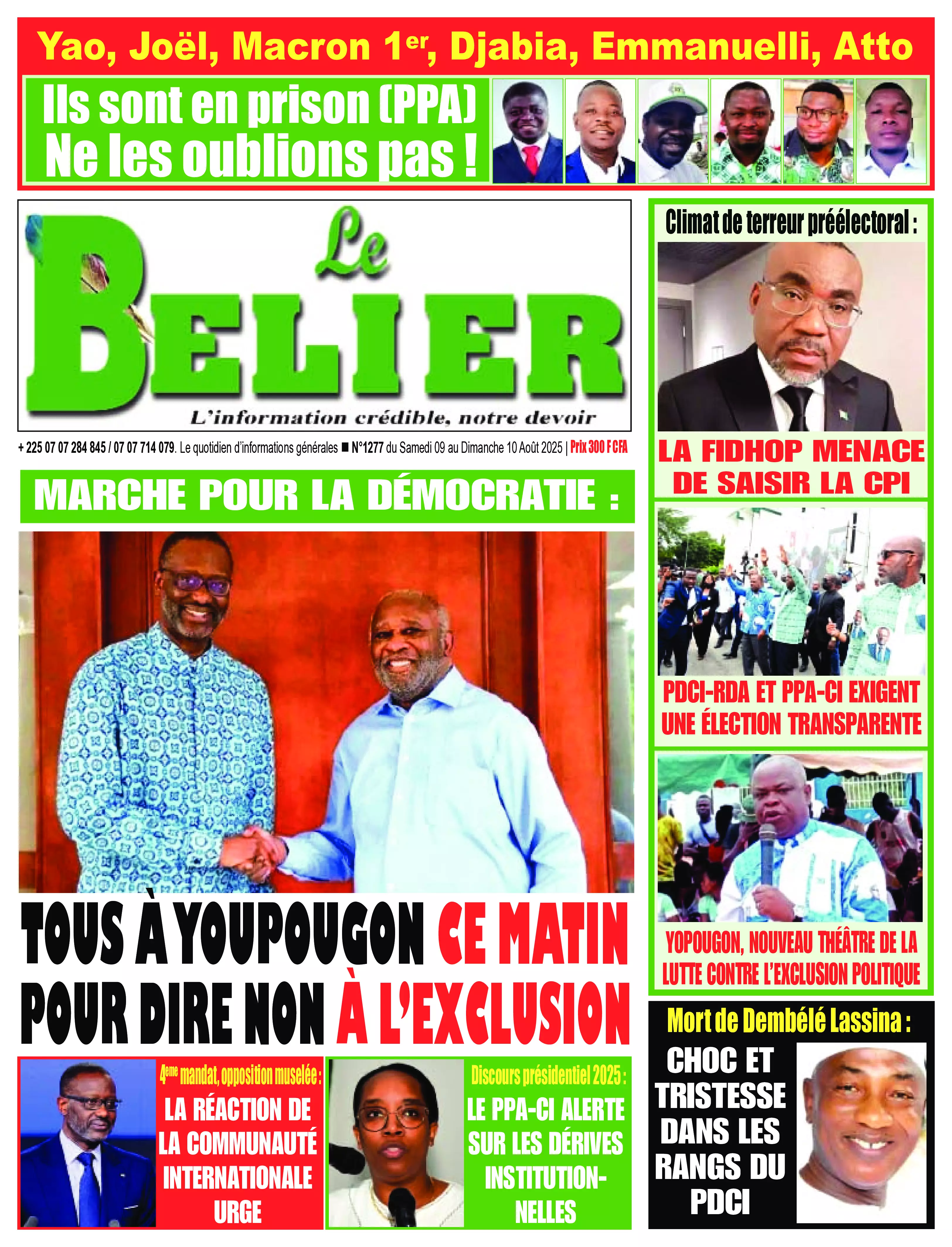 LE BELIER
