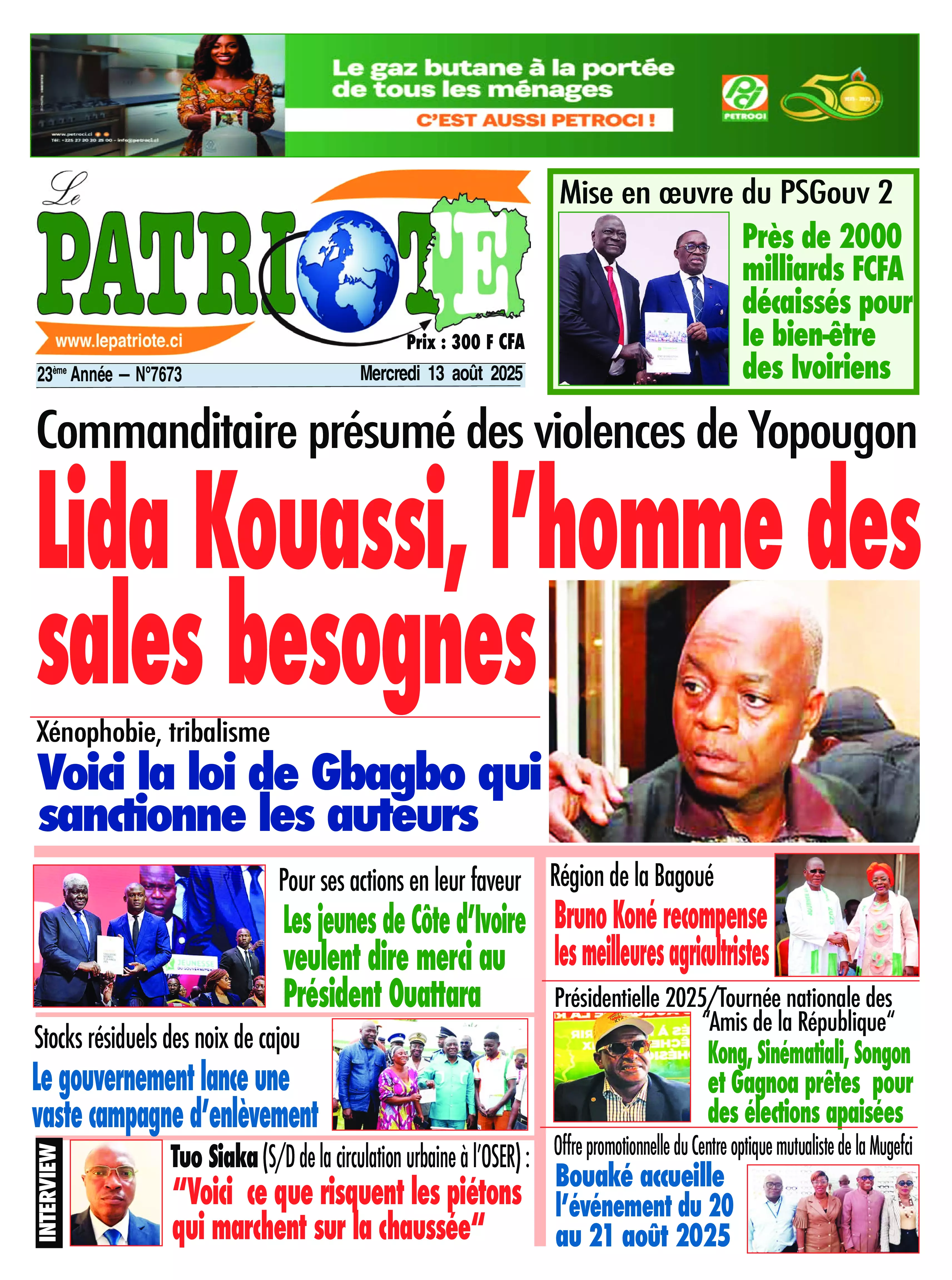 N° 7673 - 2025-08-13