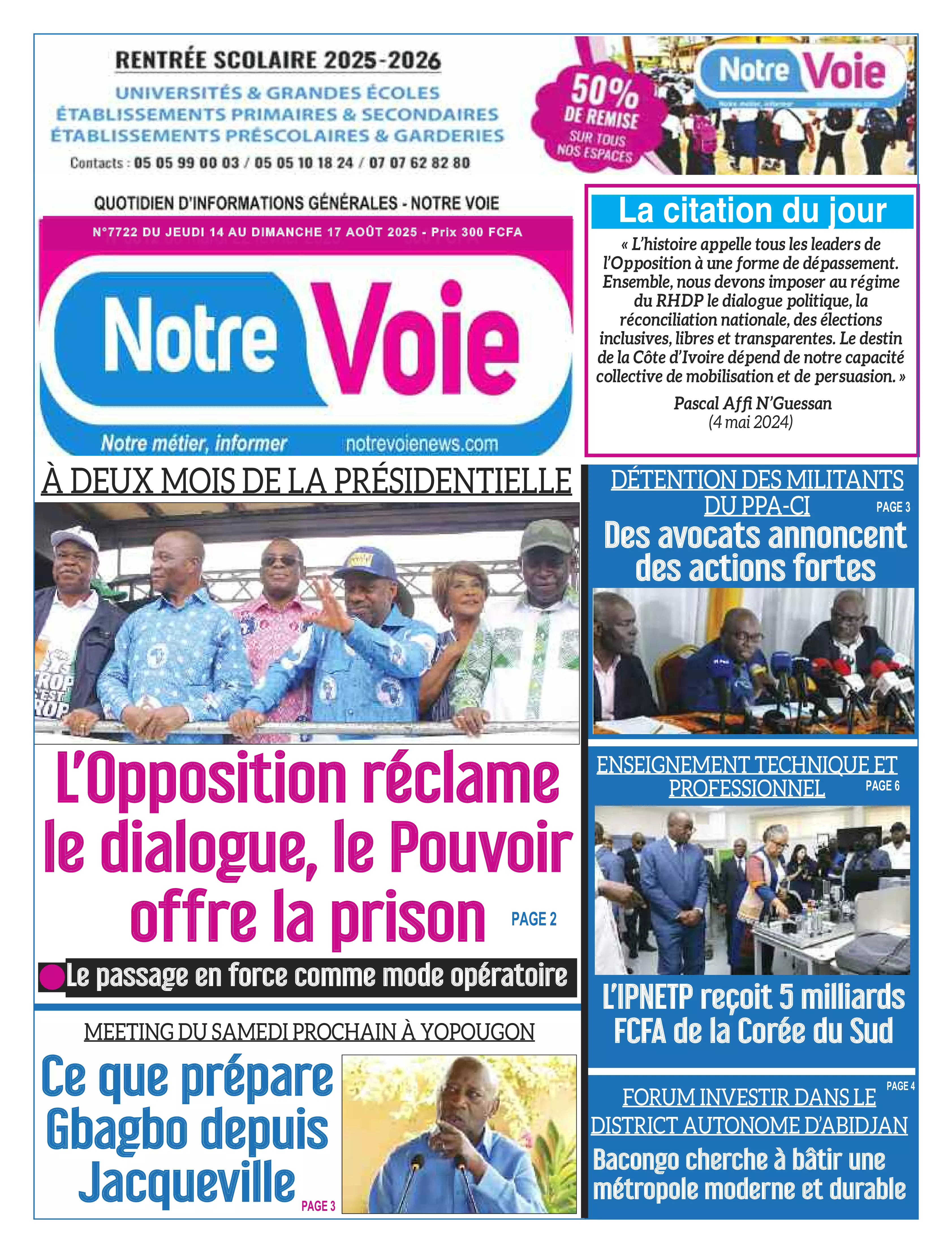 N° 7722 - 2025-08-14