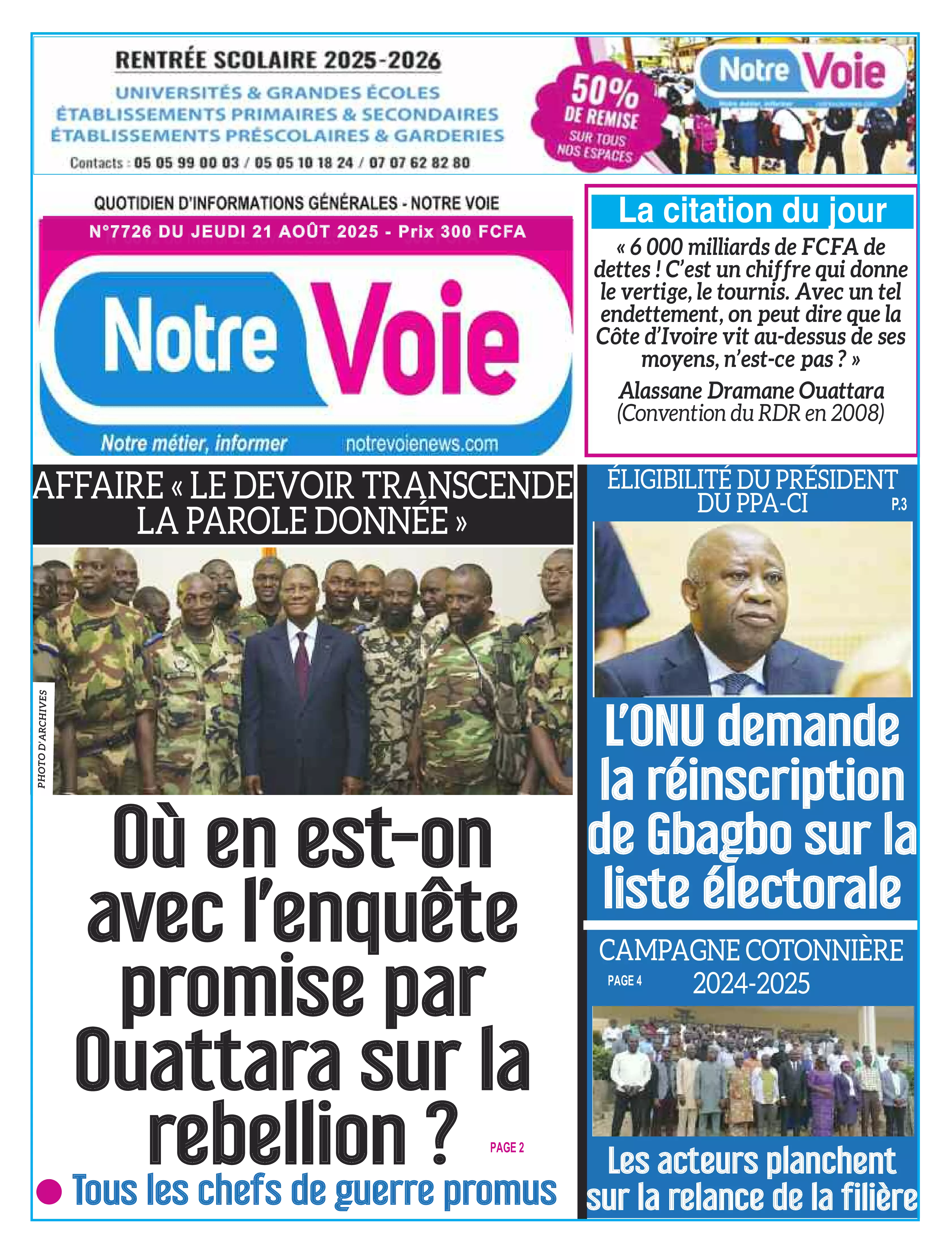 N° 7726 - 2025-08-21