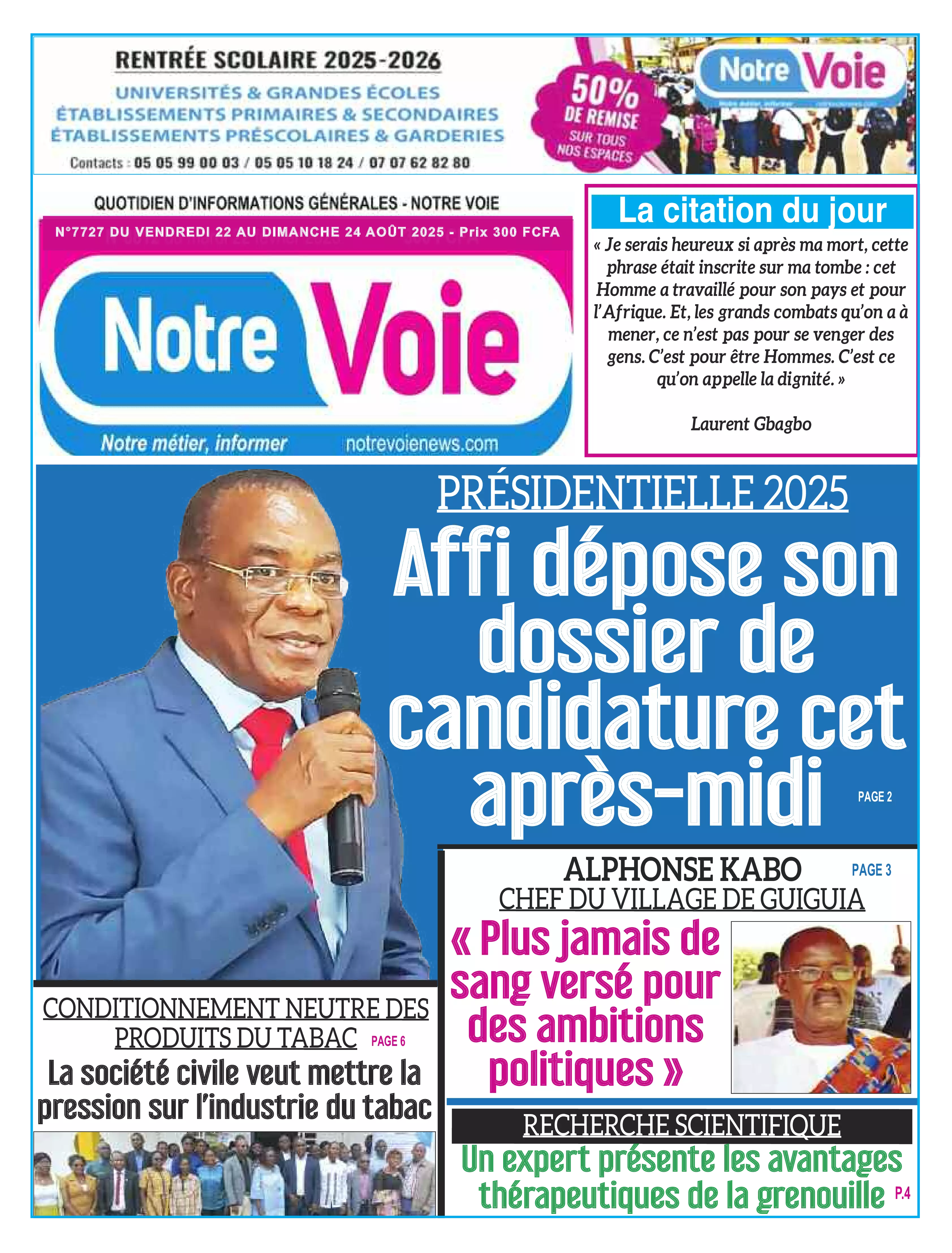 N° 7727 - 2025-08-22