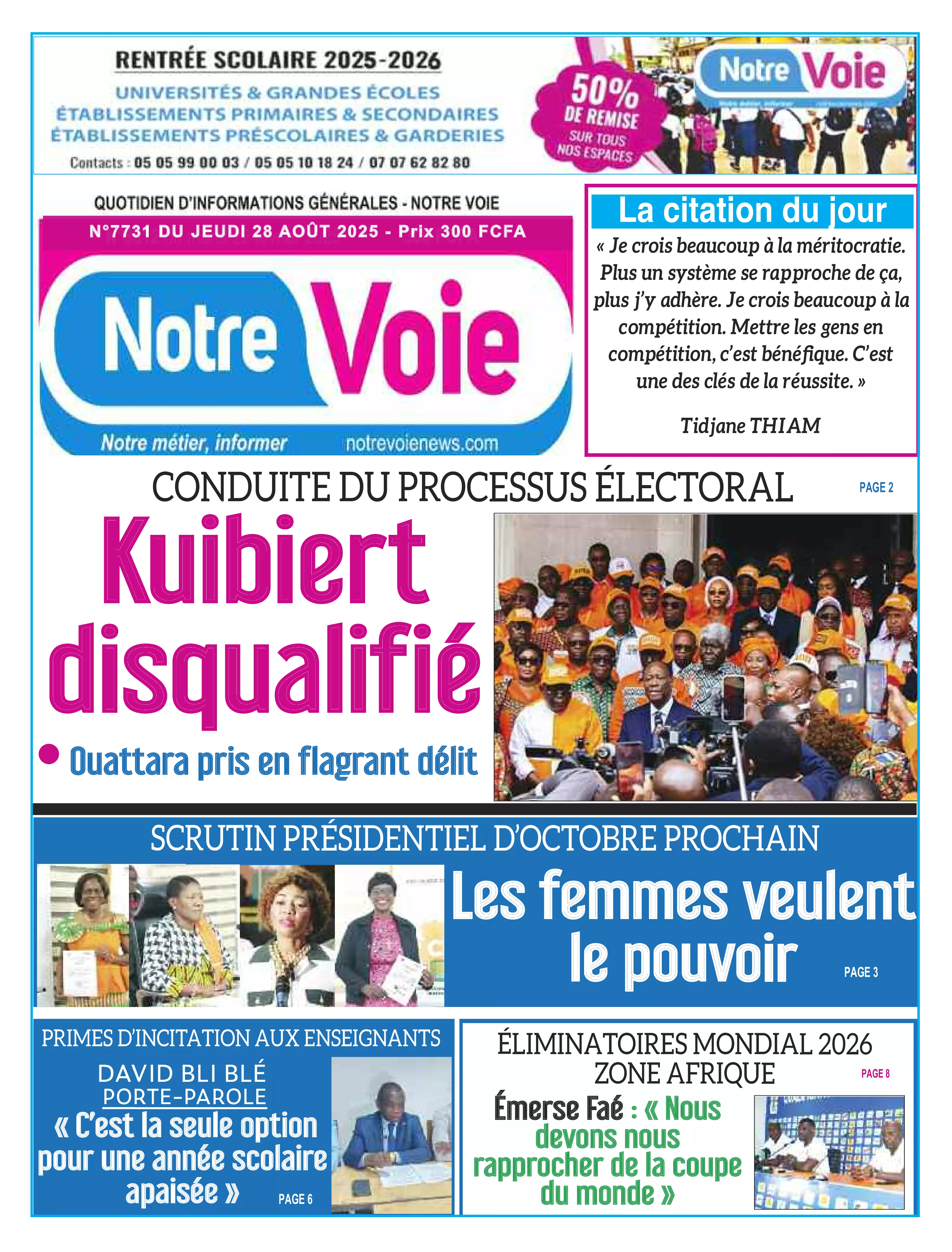 N° 7731 - 2025-08-28