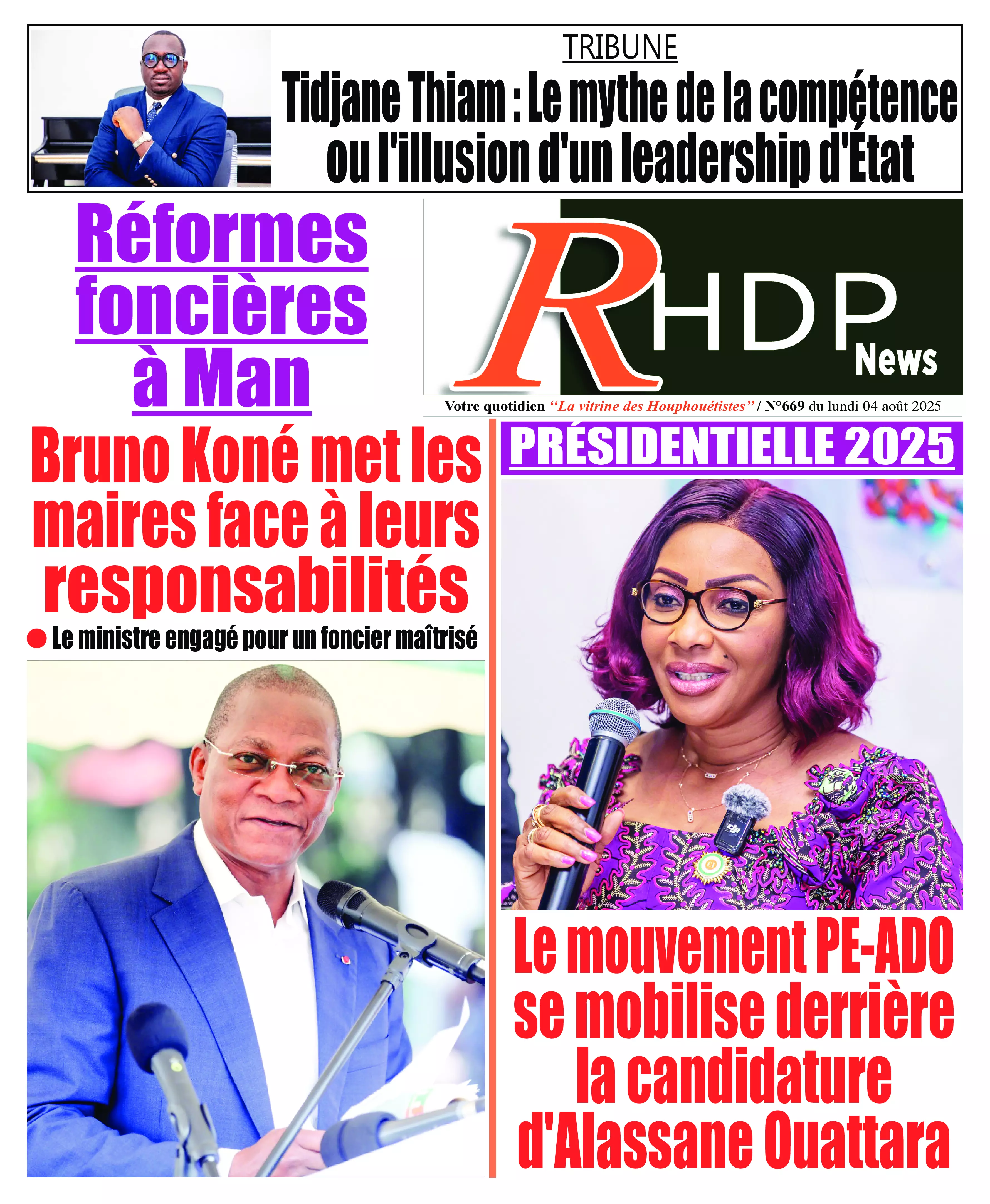 RHDPNEWS