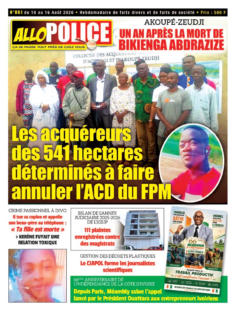 ALLO POLICE N° 861