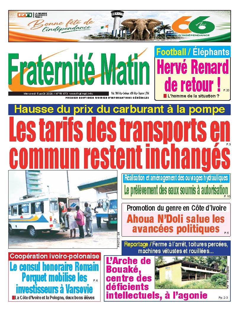 N° 18473 - 2026-08-05