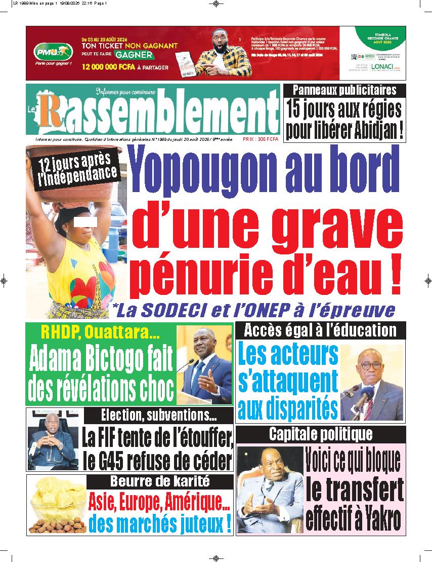 N° 1989 - 2026-08-20