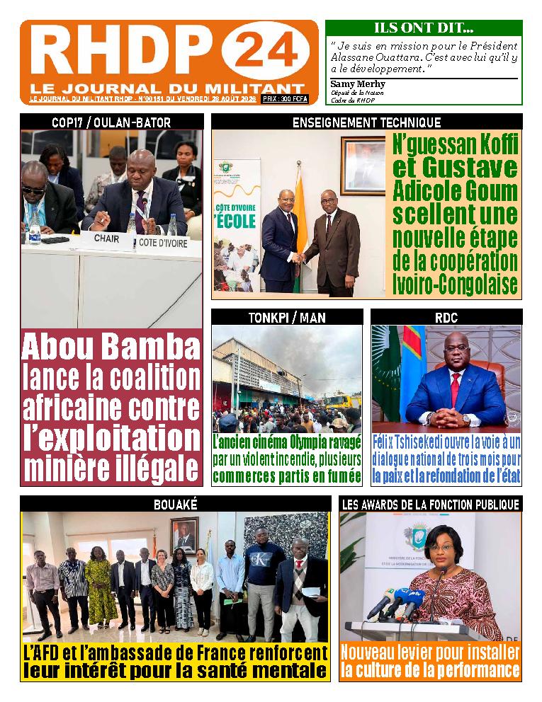 N° 151 - 2026-08-28