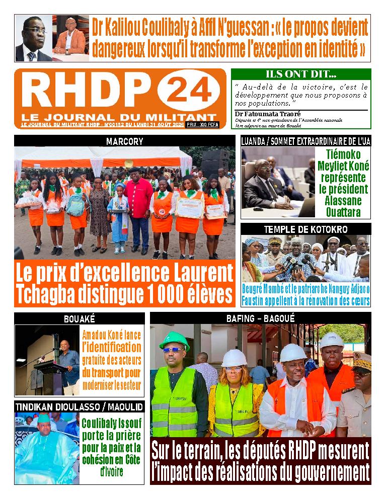 N° 152 - 2026-08-31