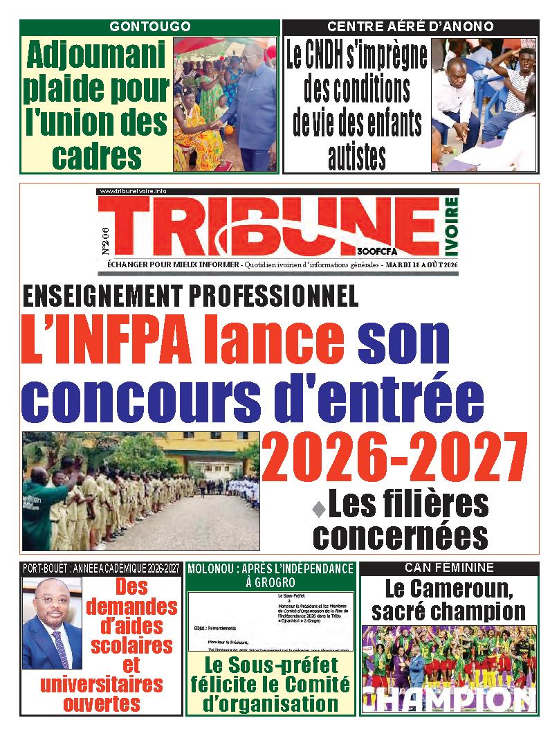 N° 206 - 2026-08-18