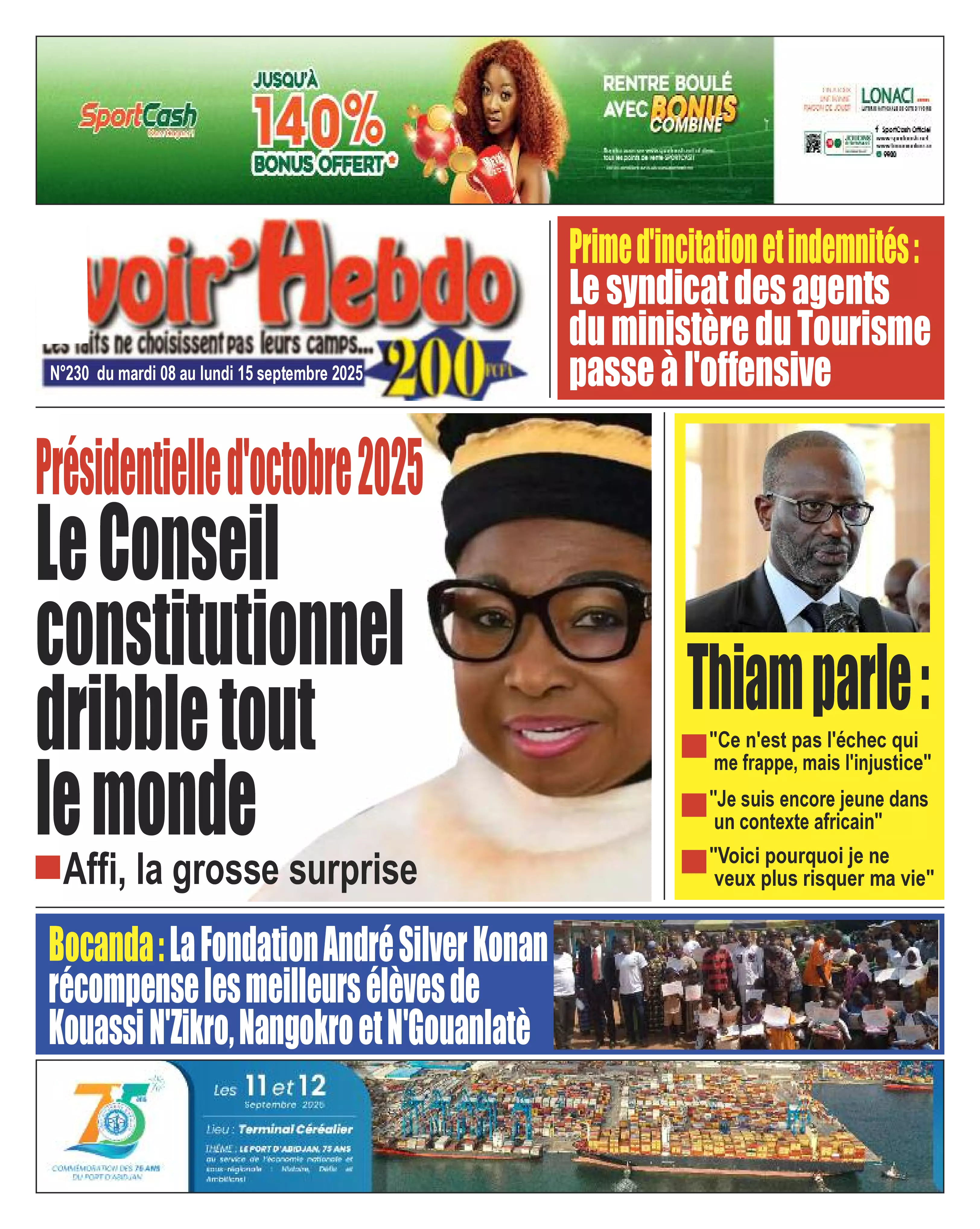 N° 230 - 2025-09-09