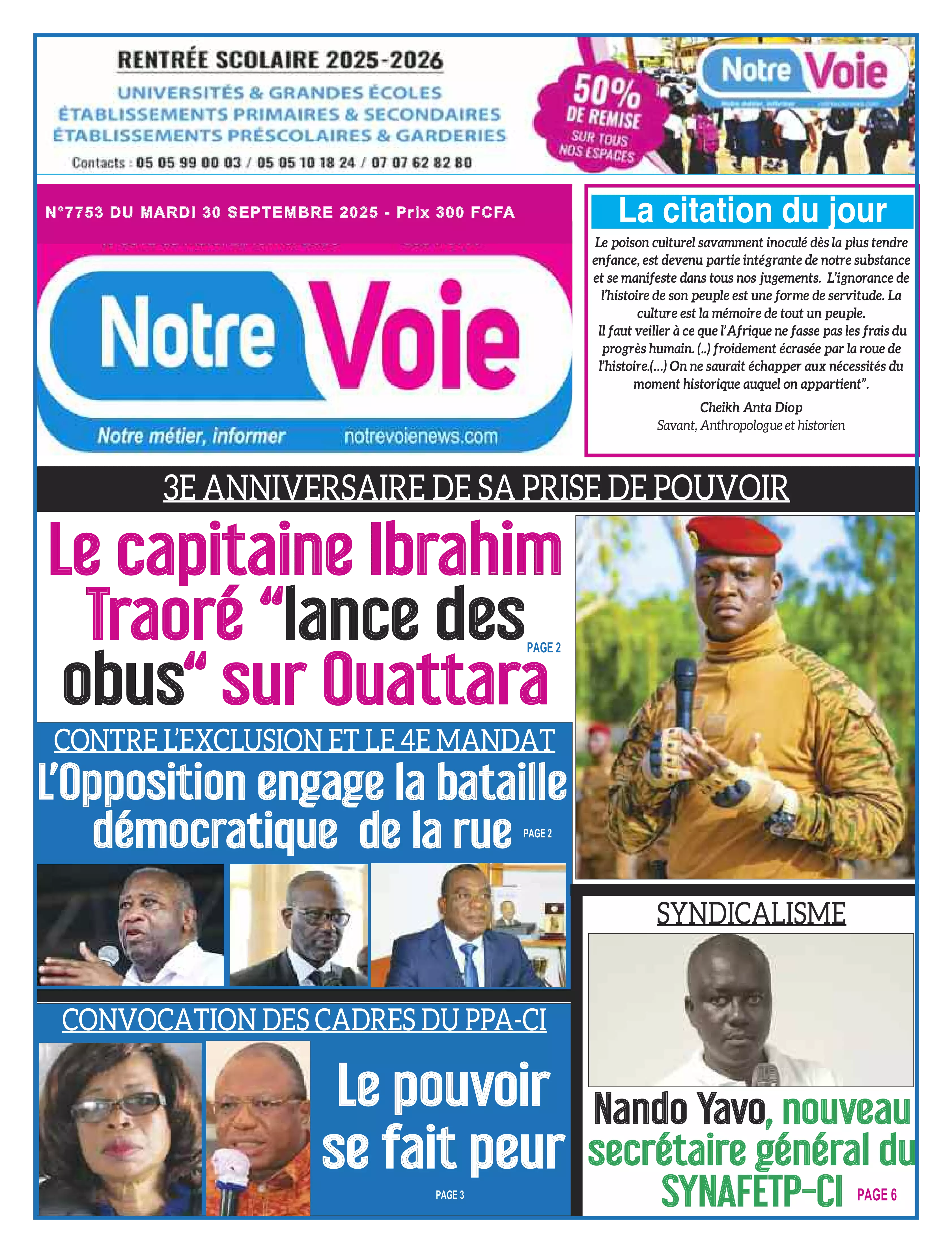 N° 7753 - 2025-09-30