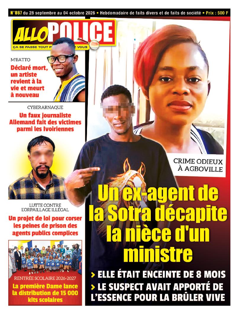 ALLO POLICE N° 867