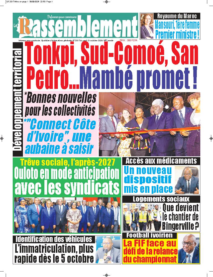 N° 2017 - 2026-10-01
