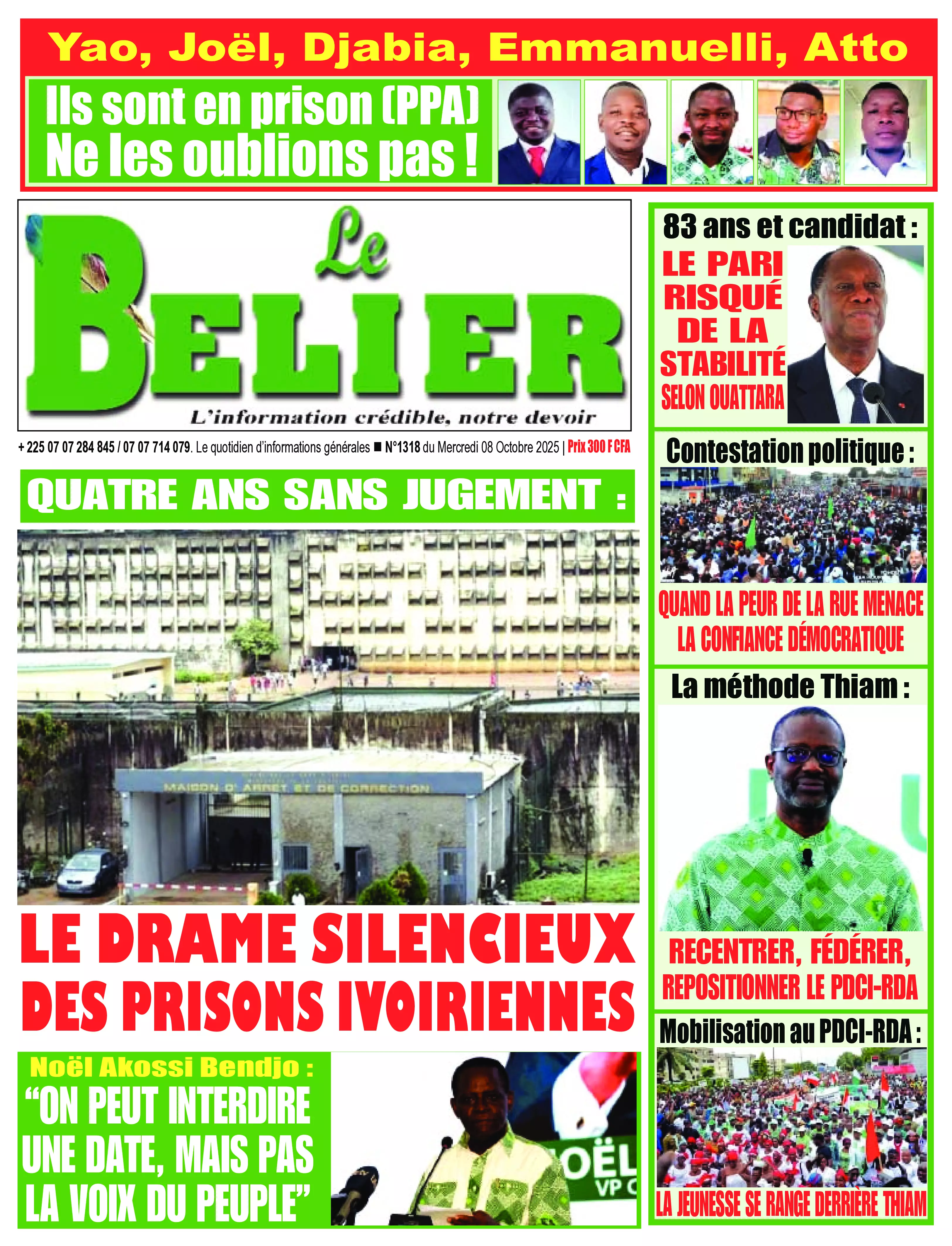LE BELIER