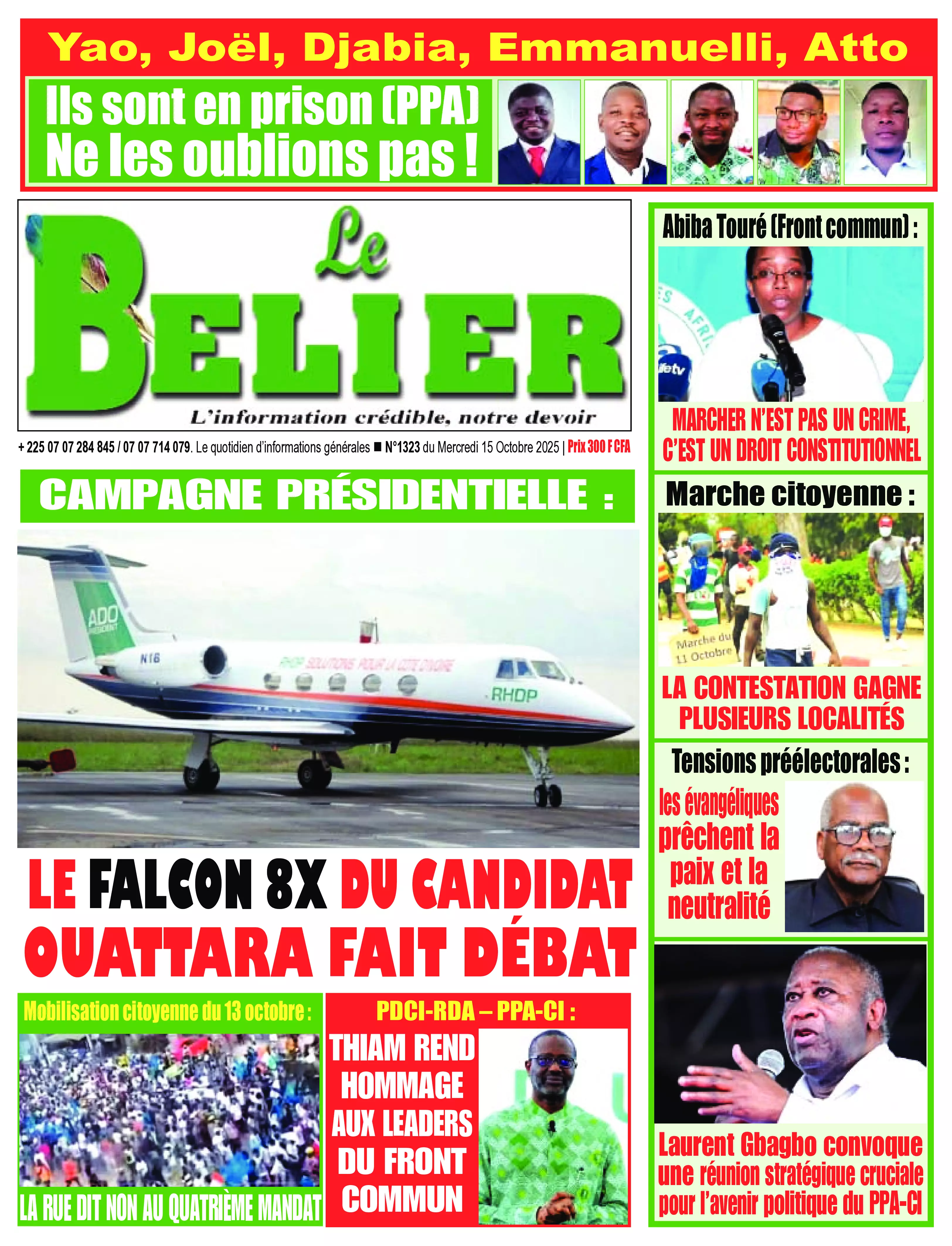 LE BELIER