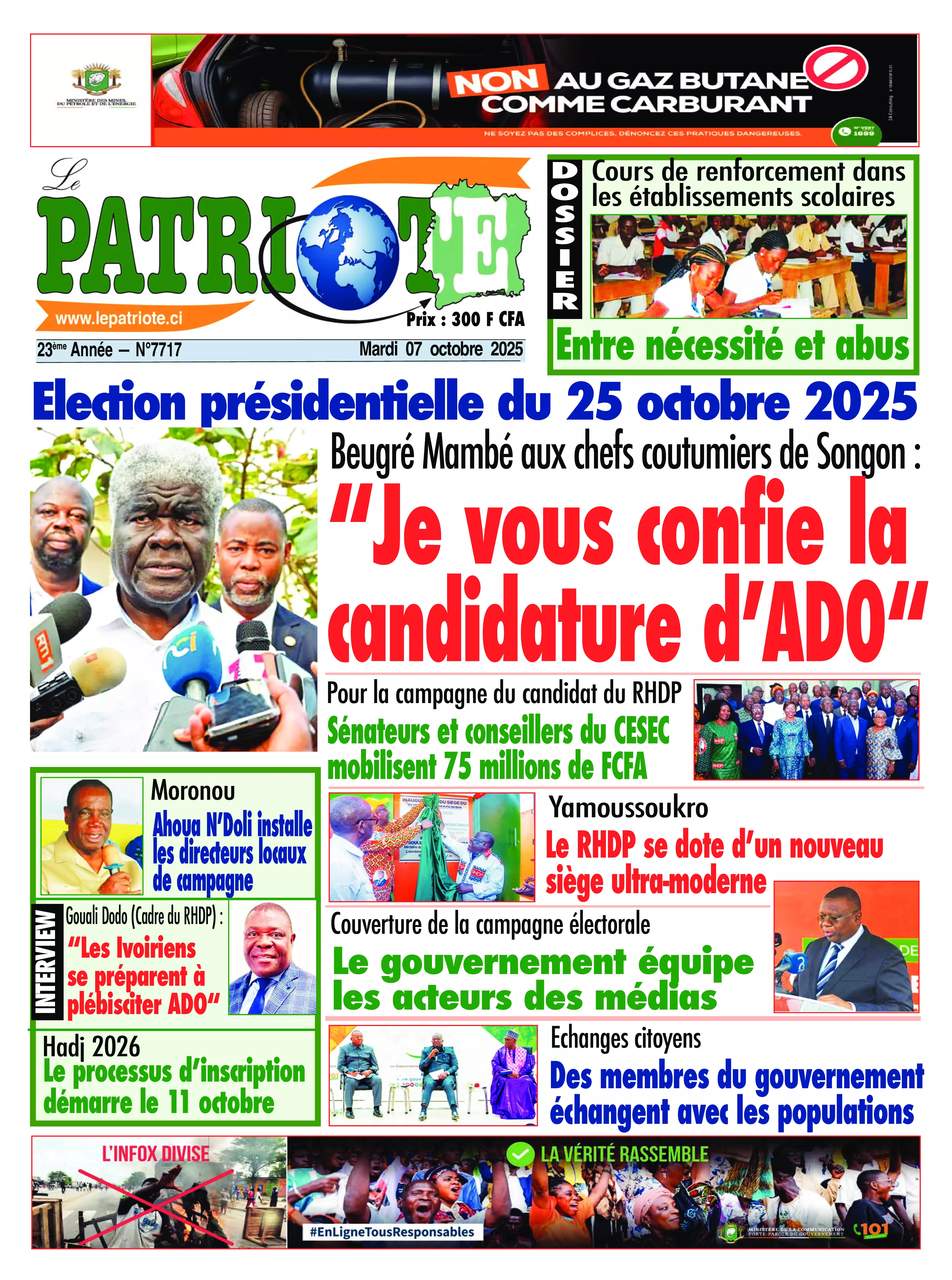 N° 7717 - 2025-10-07