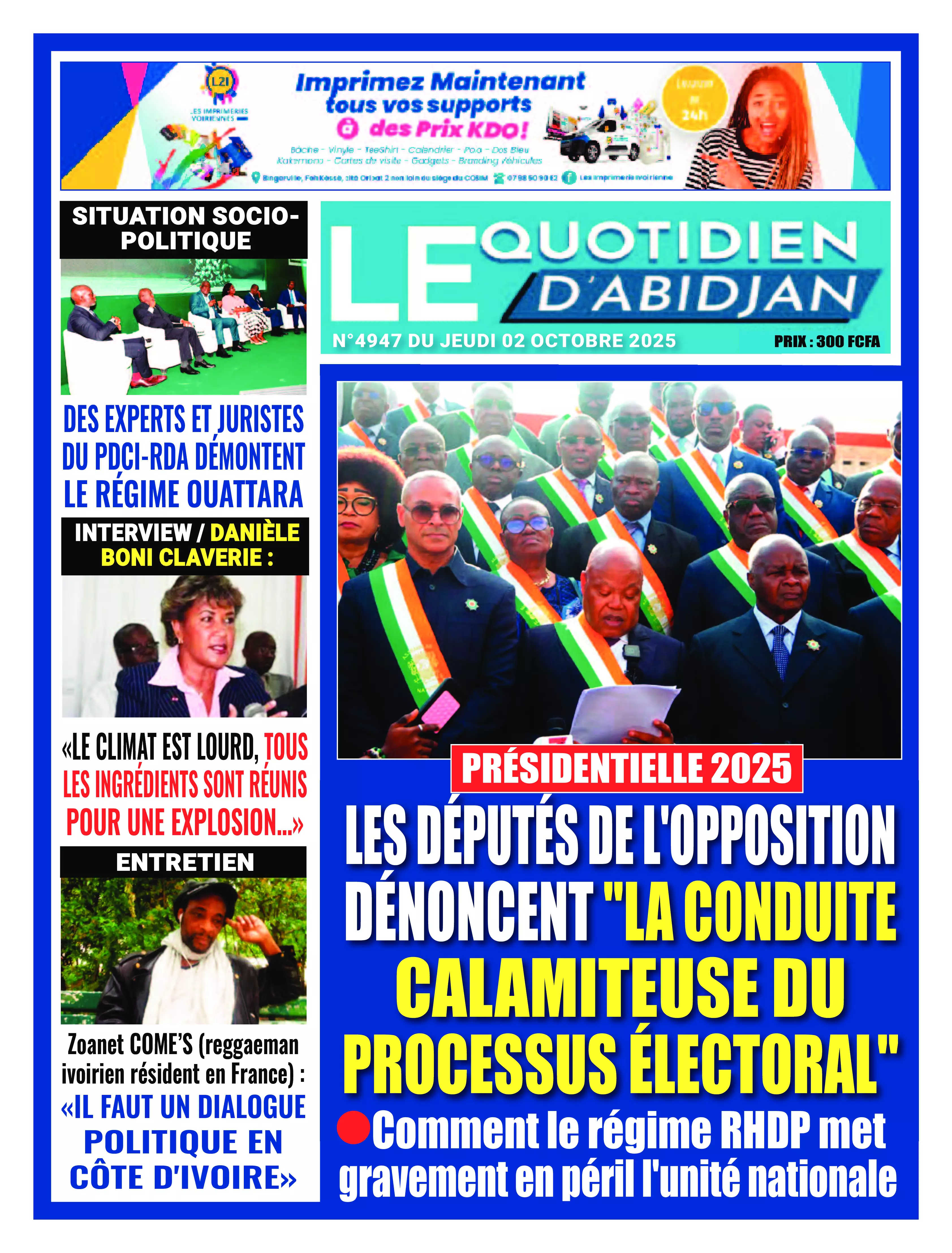 LE QUOTIDIEN DABIDJAN