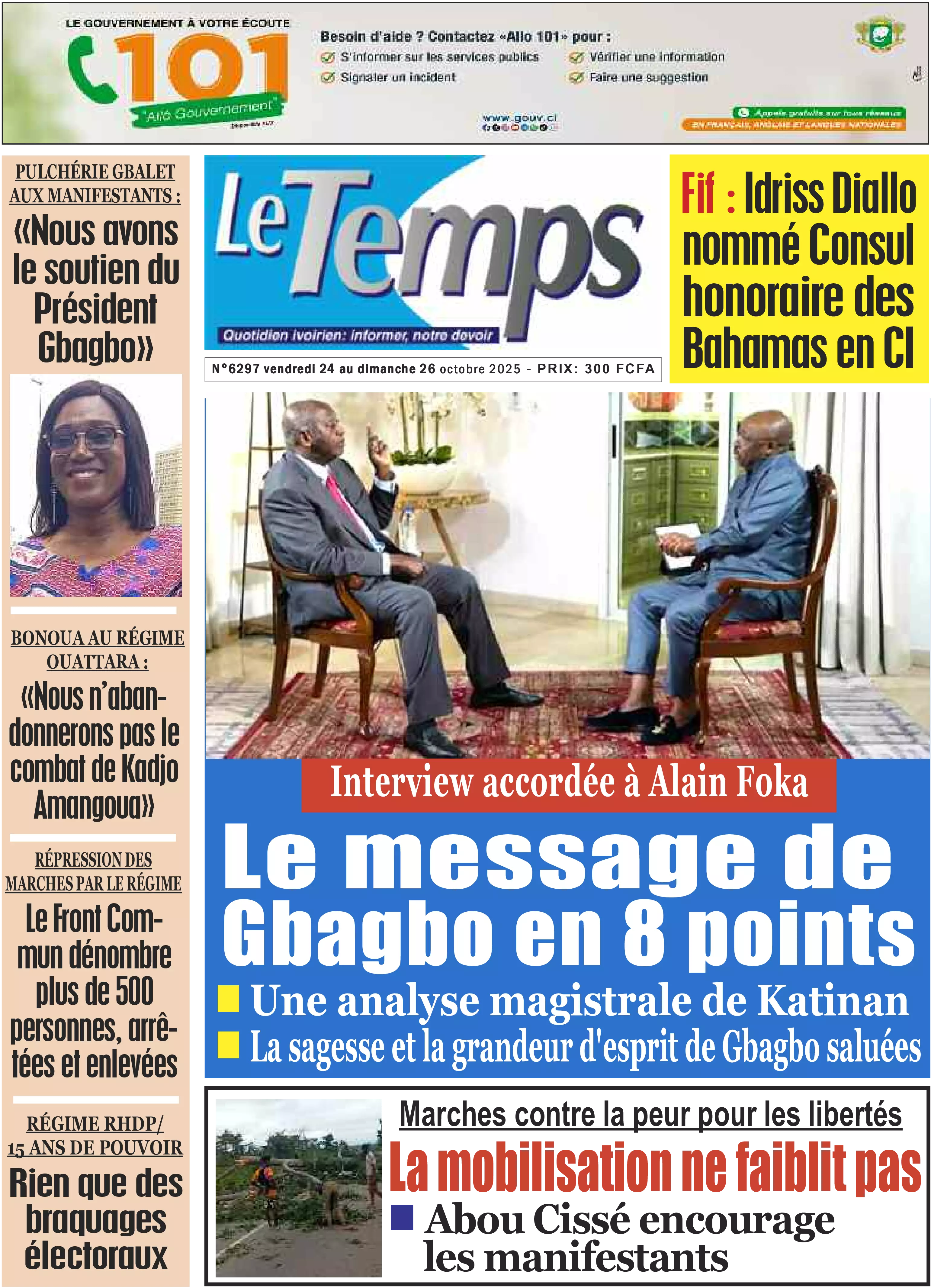 N° 6297 - 2025-10-24