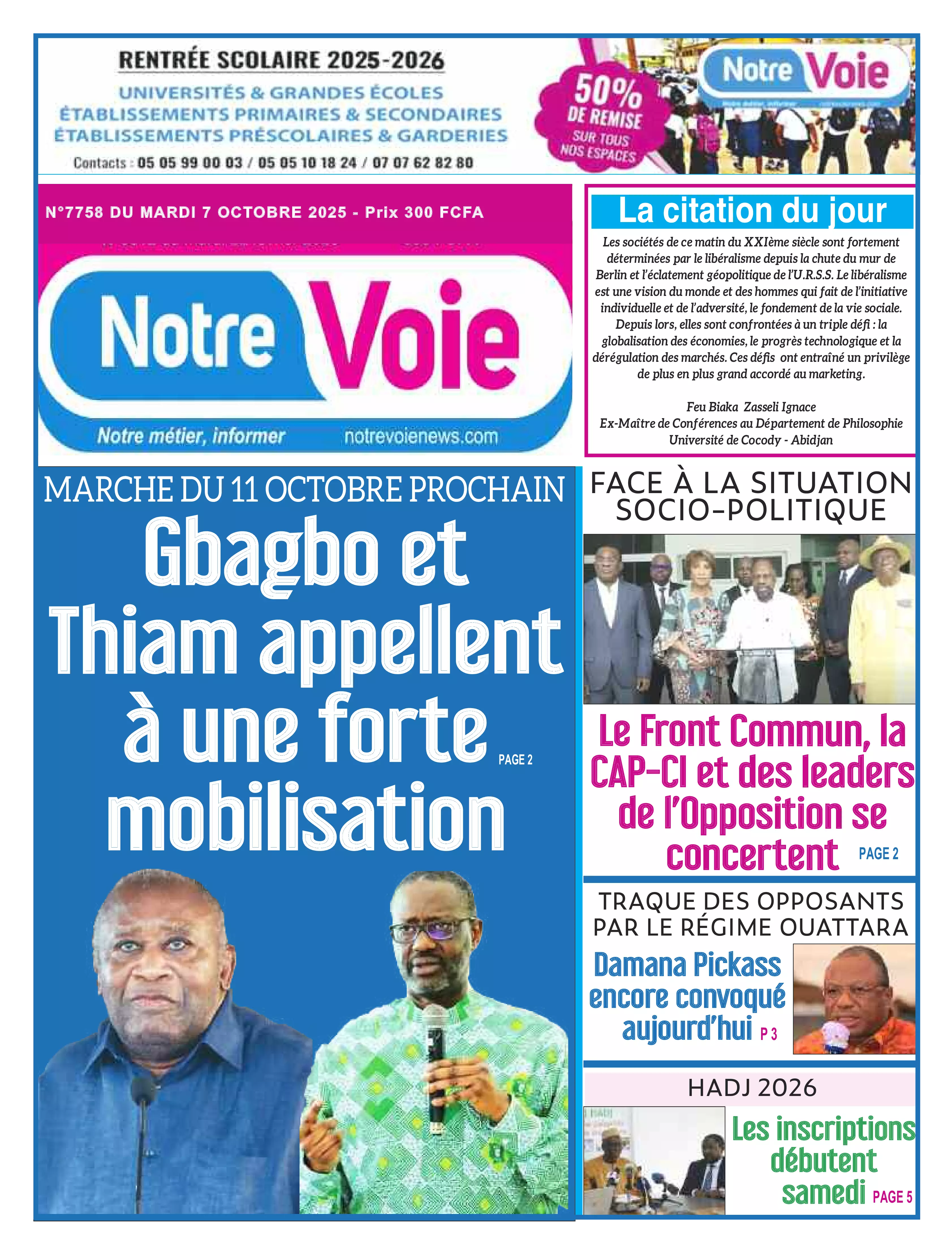 N° 7758 - 2025-10-07