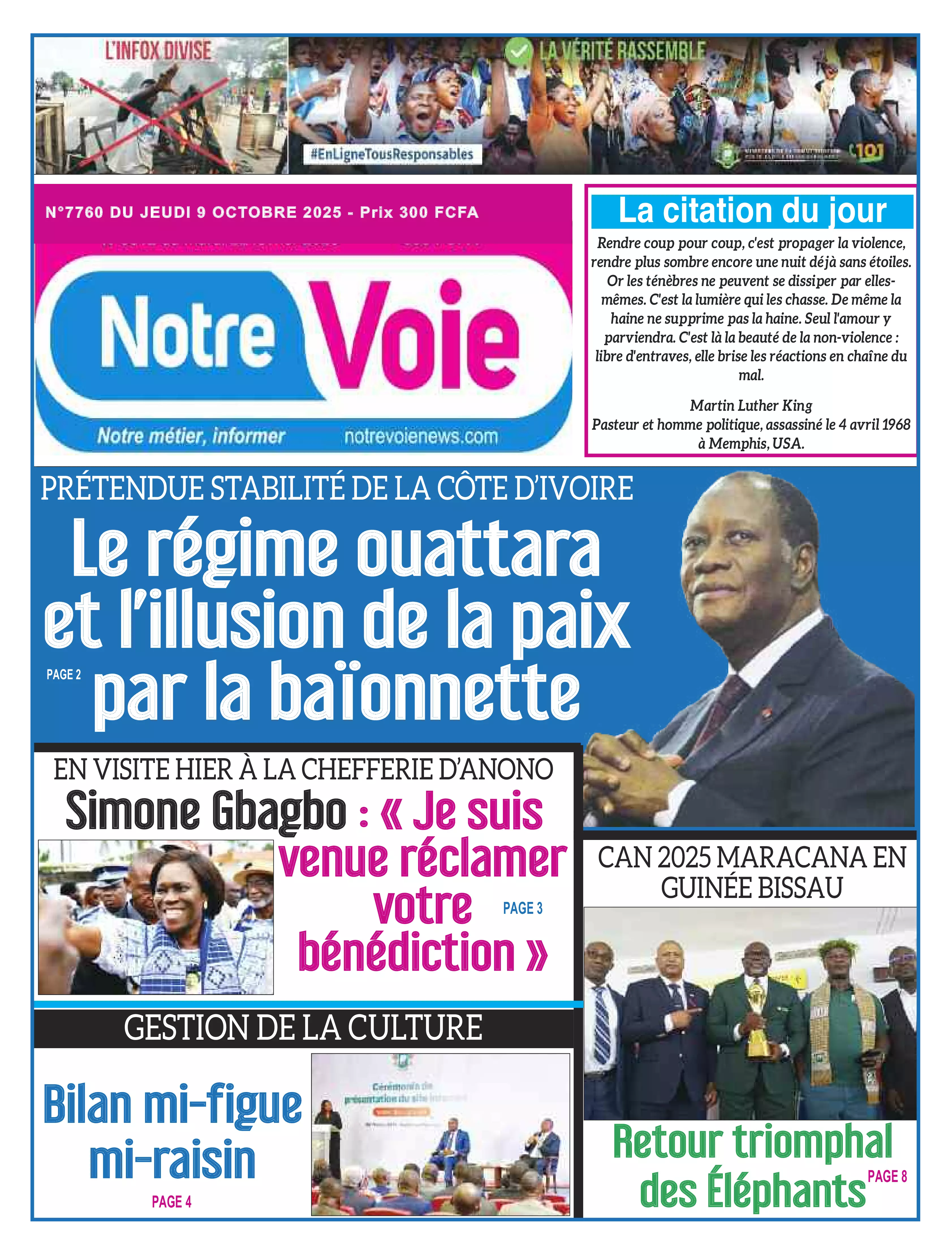 N° 7760 - 2025-10-09