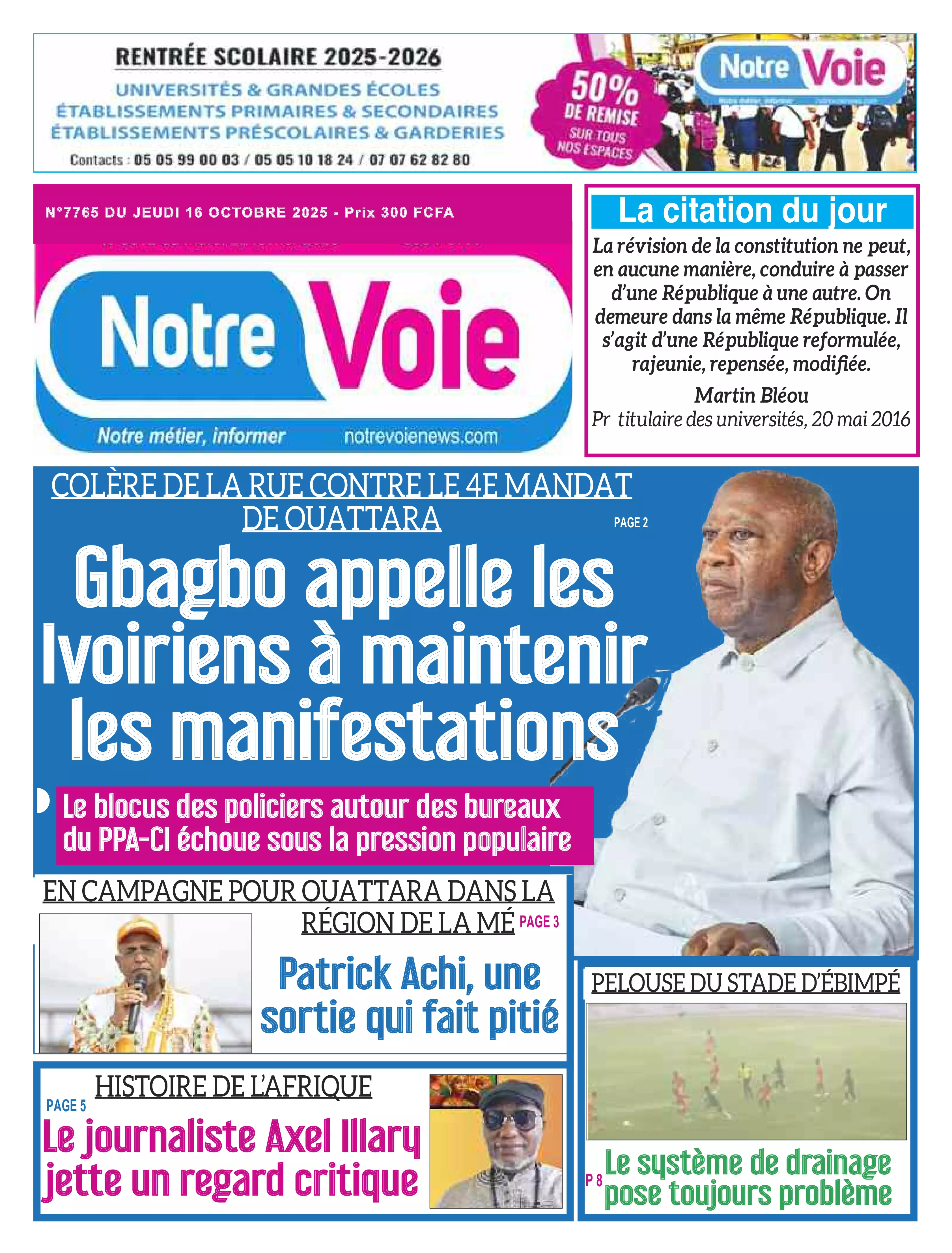 N° 7765 - 2025-10-16