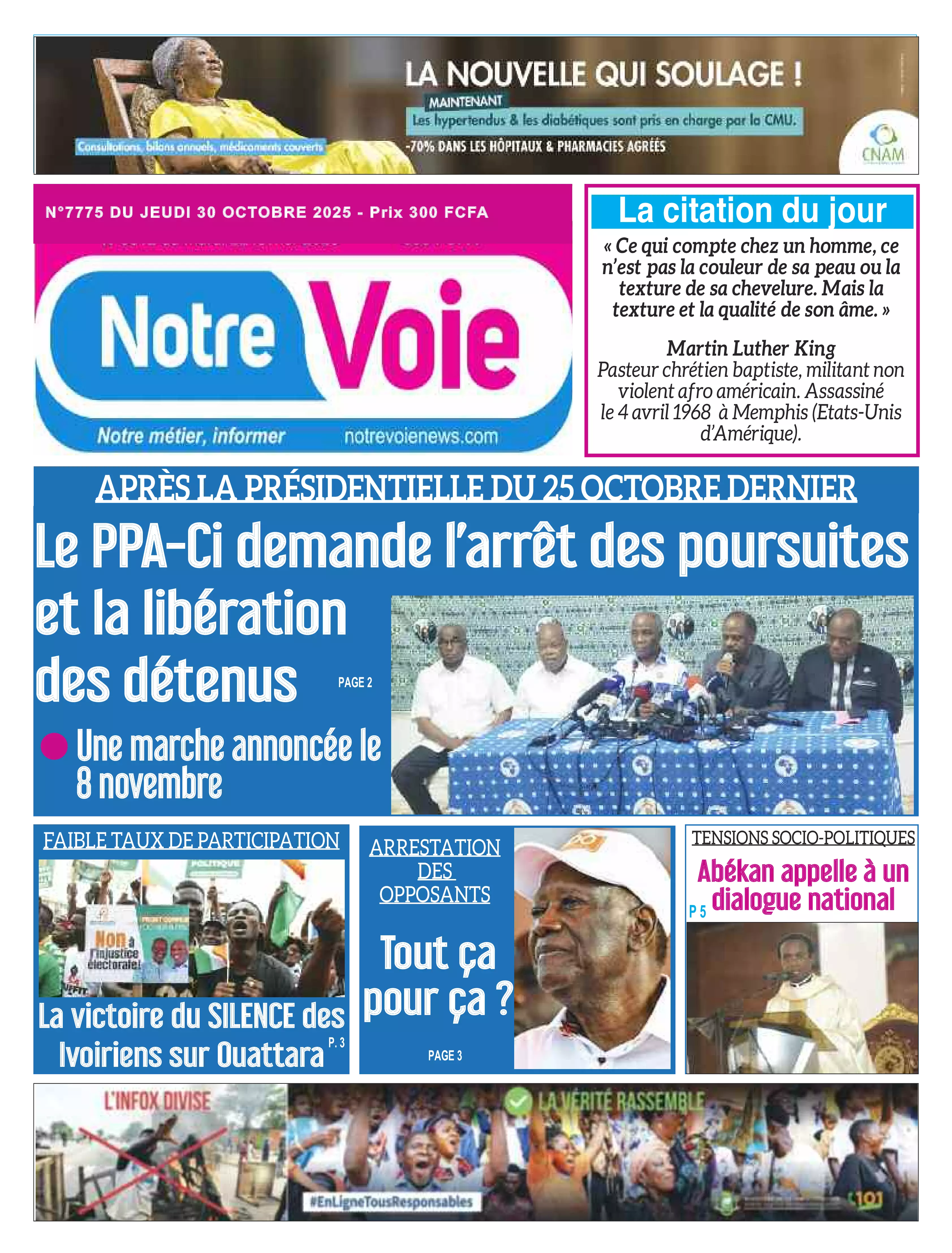 N° 7775 - 2025-10-30