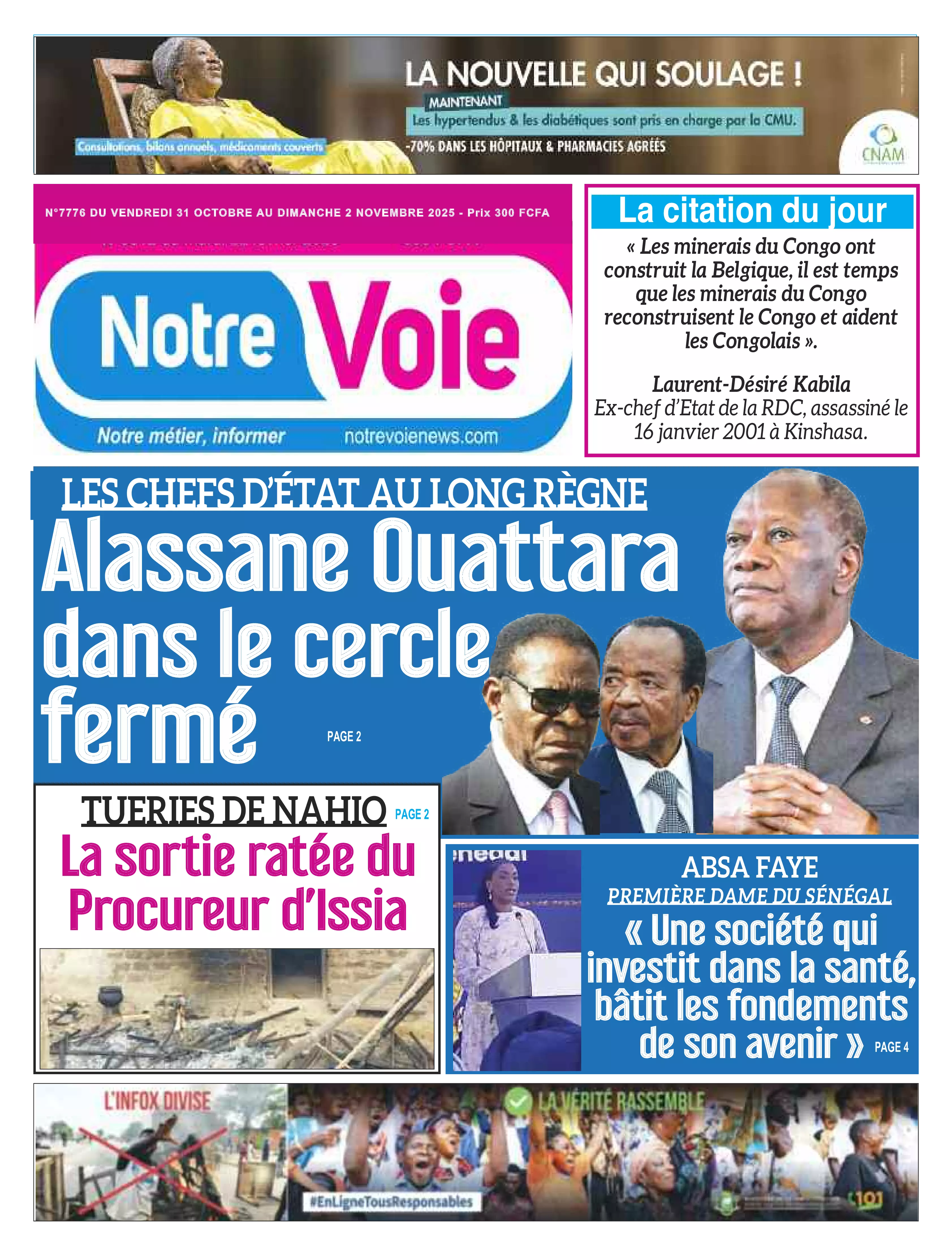 N° 7776 - 2025-10-31