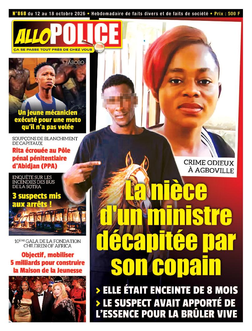ALLO POLICE N° 868