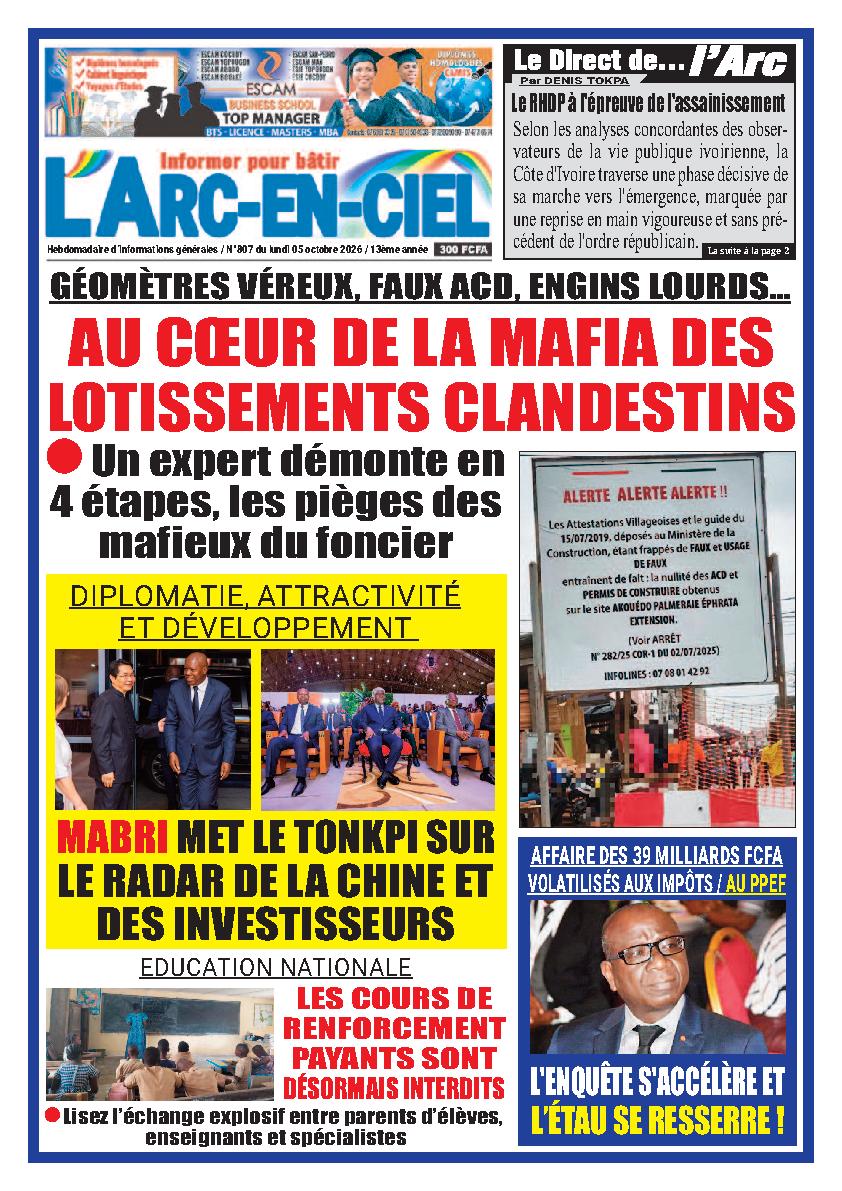 ARC EN CIEL N° 807