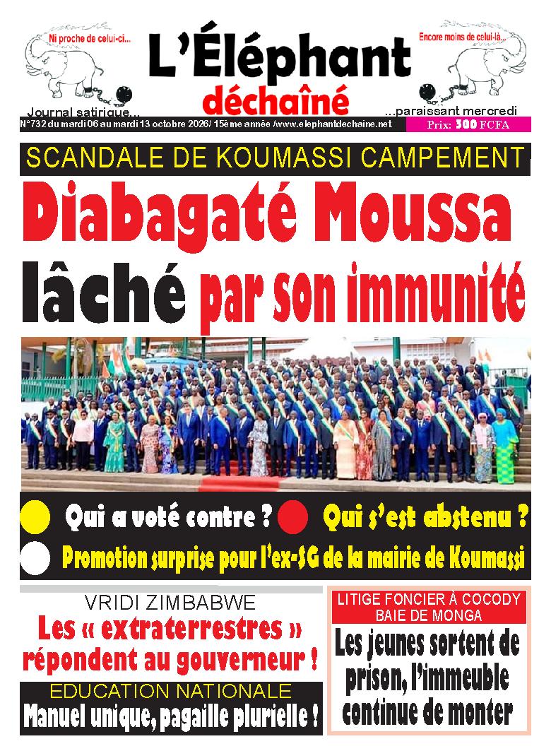 L'ÉLÉPHANT DÉCHAINÉ N° 732