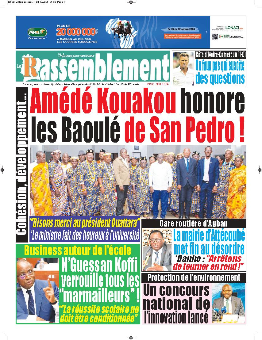 N° 2019 - 2026-10-05