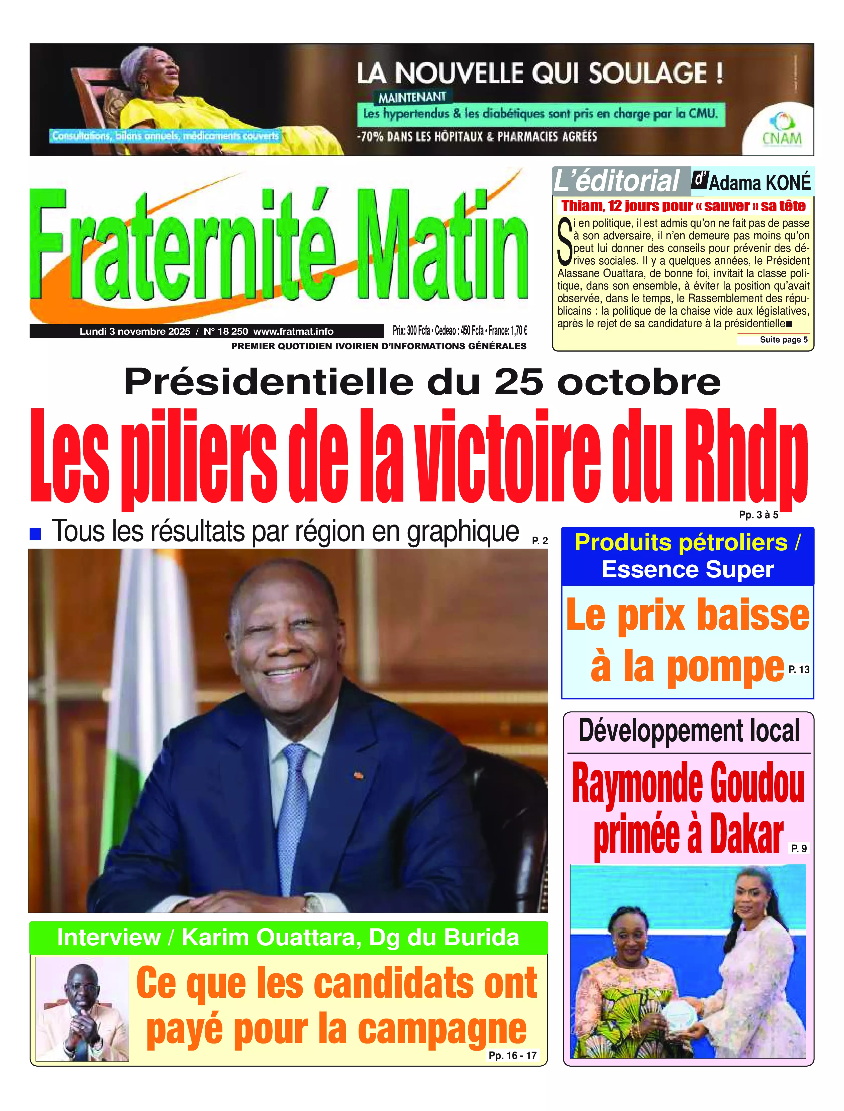 N° 18250 - 2025-11-03