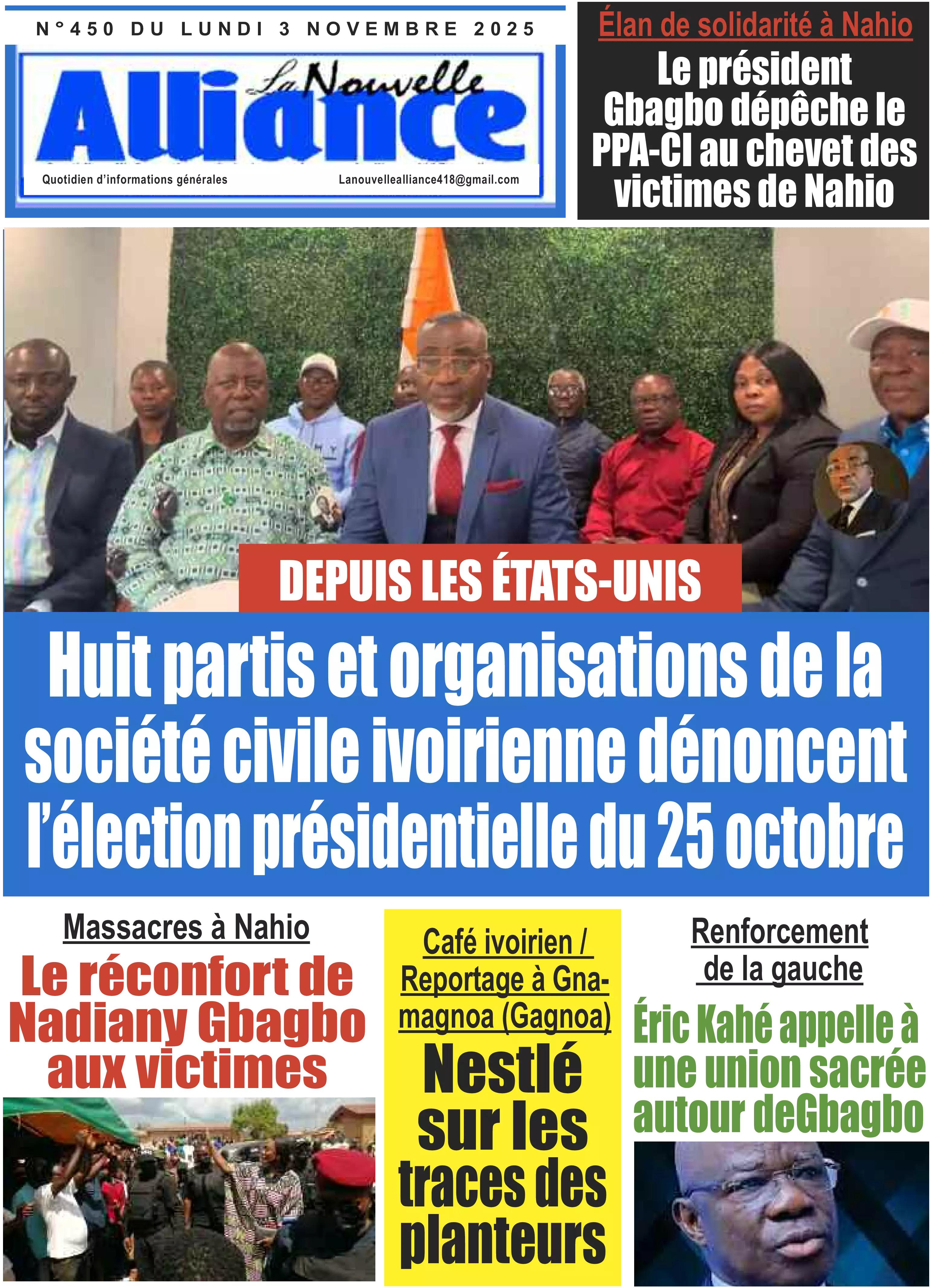 LA NOUVELLE ALLIANCE