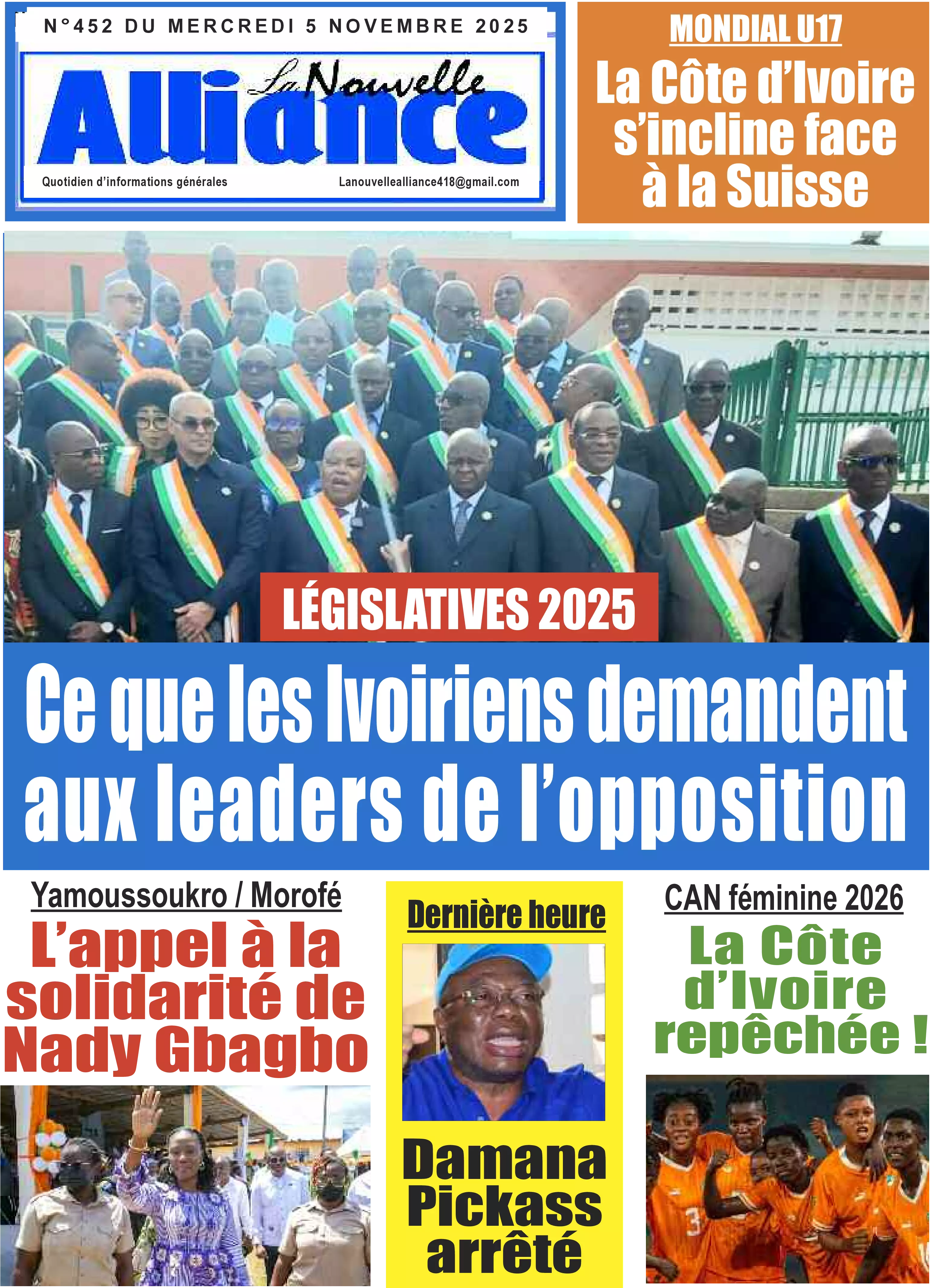 N° 452 - 2025-11-05