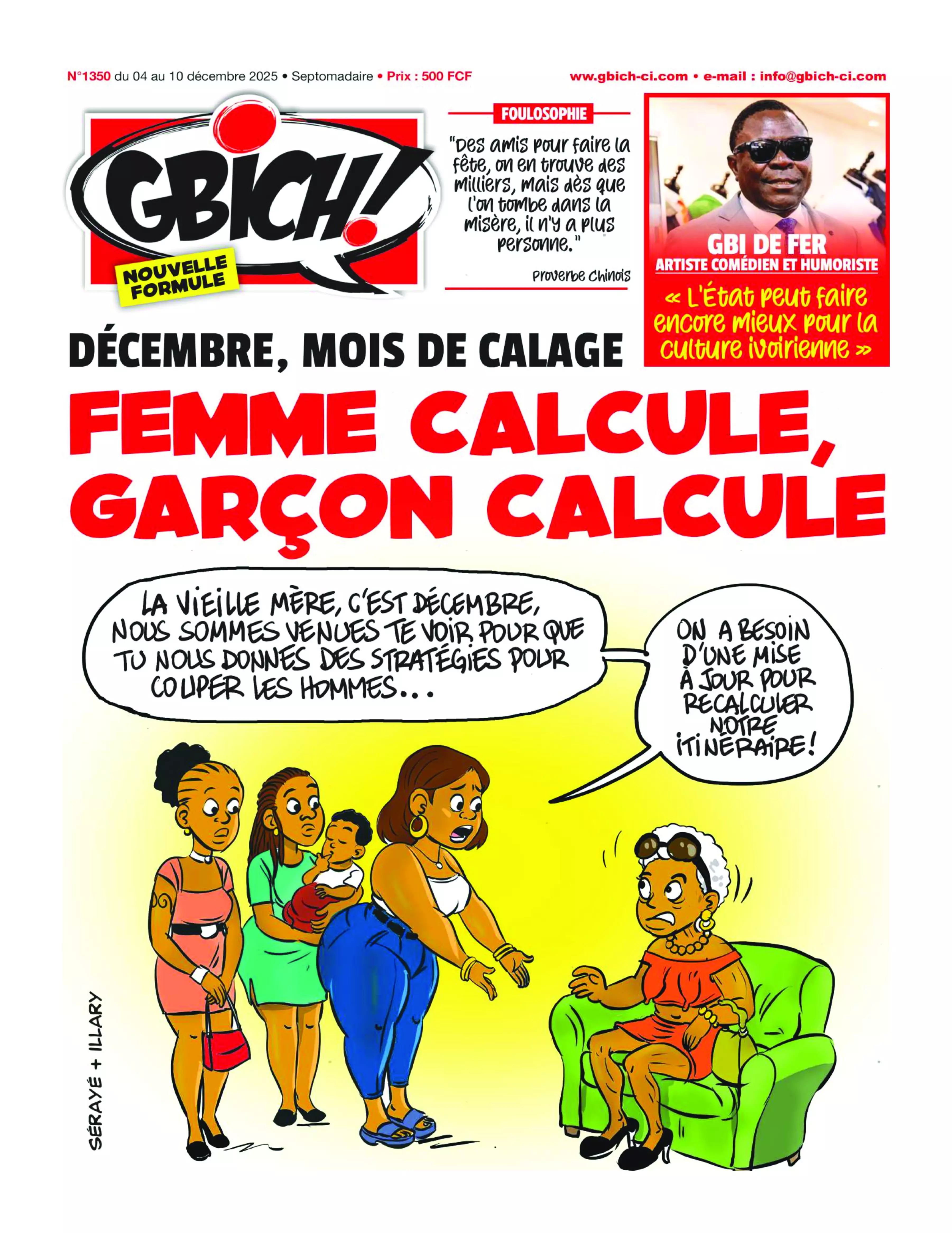 N° 1350 - 2025-12-04
