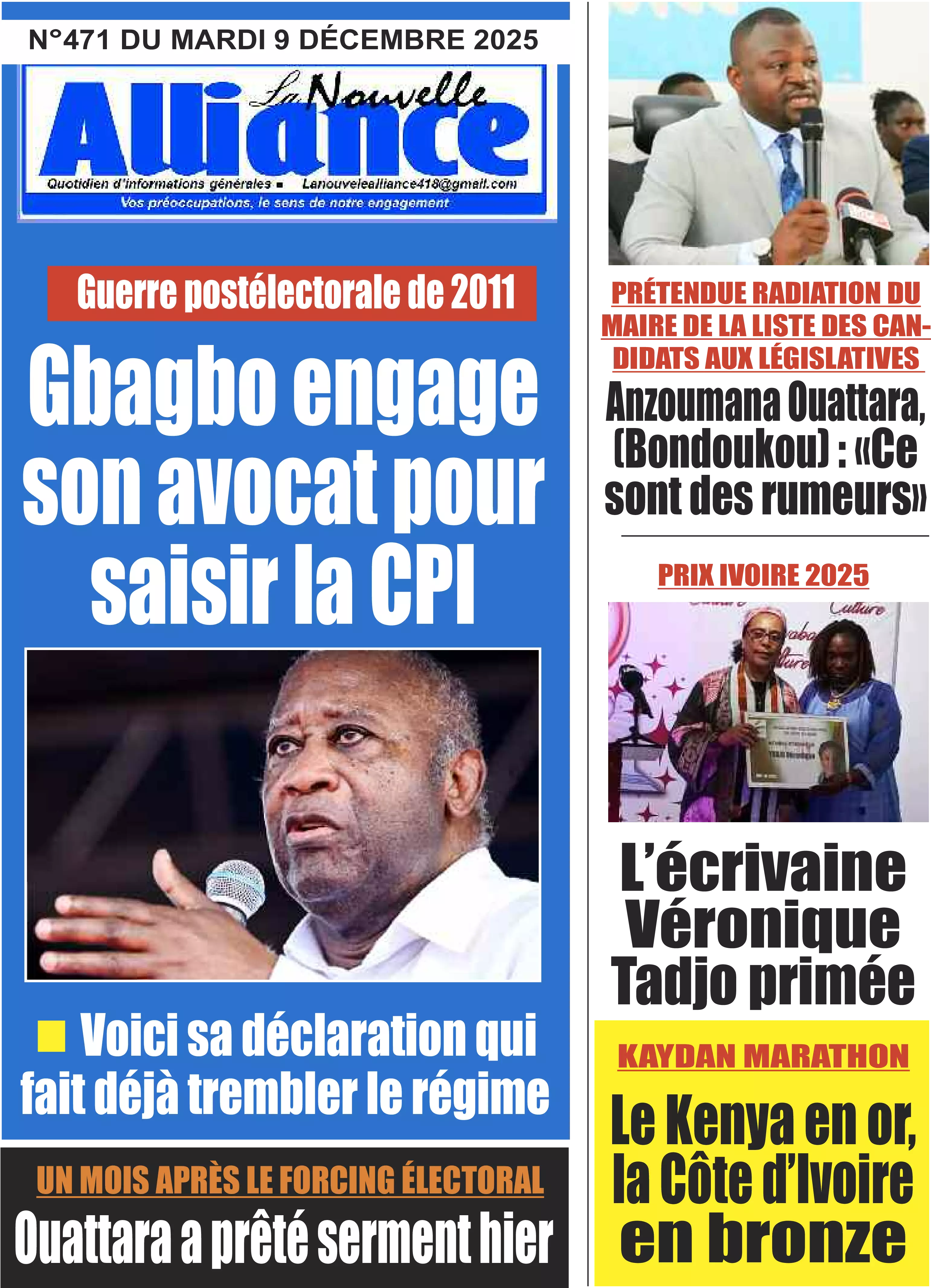 N° 471 - 2025-12-09