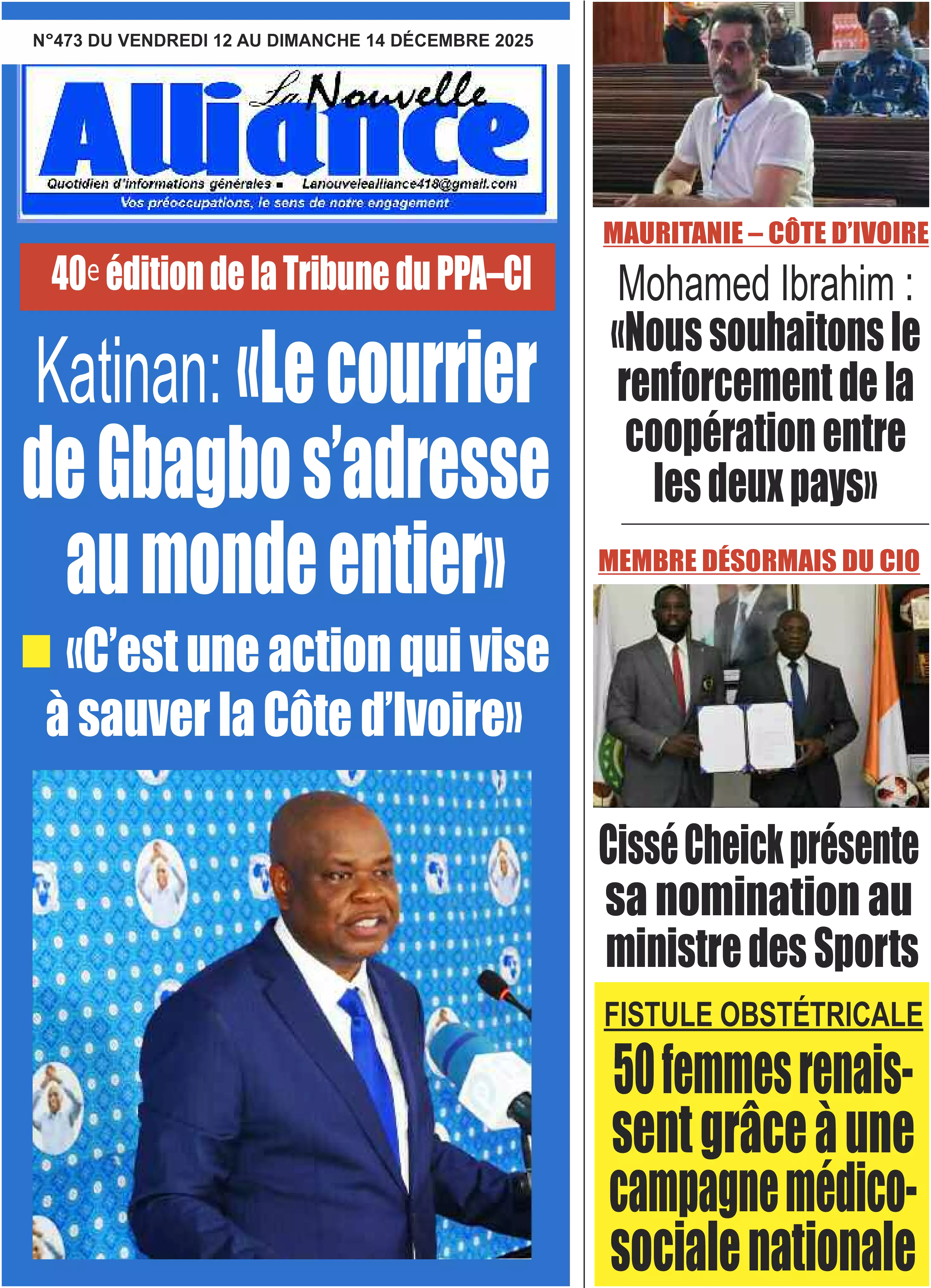 N° 473 - 2025-12-12
