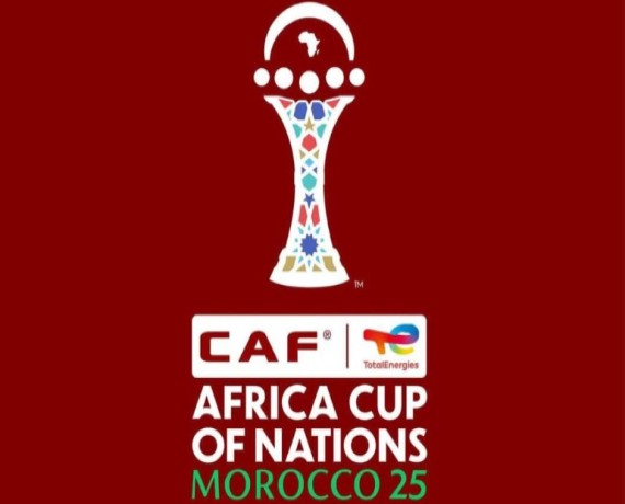 CAN 2025 : Le logo officiel dévoilé à Rabat