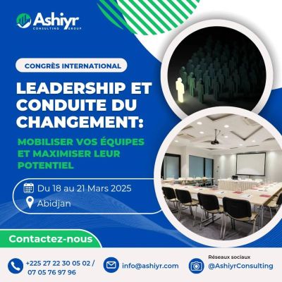 Image CONGRES INTERNATIONAL : Leadership et conduite du changement