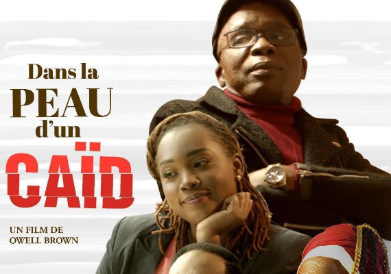 Vidéo à la demande (VOD) : une nouvelle plateforme Made in Côte d’Ivoire officiellement lancée
